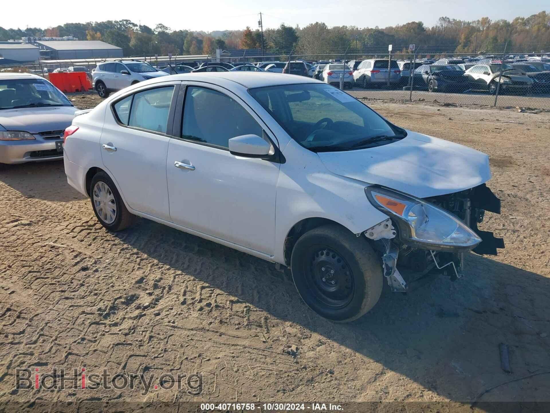 Фотография 3N1CN7AP3KL869347 - NISSAN VERSA 2019