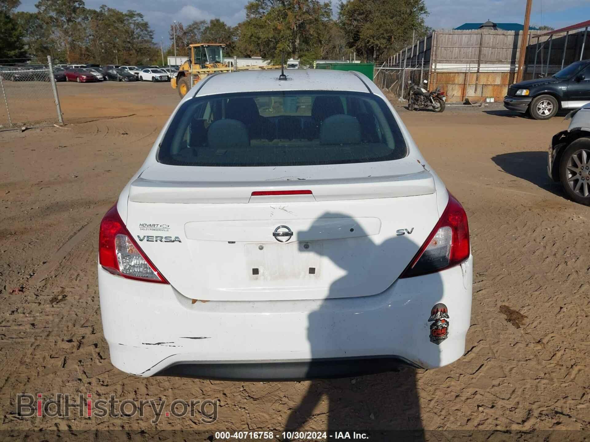 2019 NISSAN VERSA - VIN: 3N1CN7AP3KL869347 - Фото 17