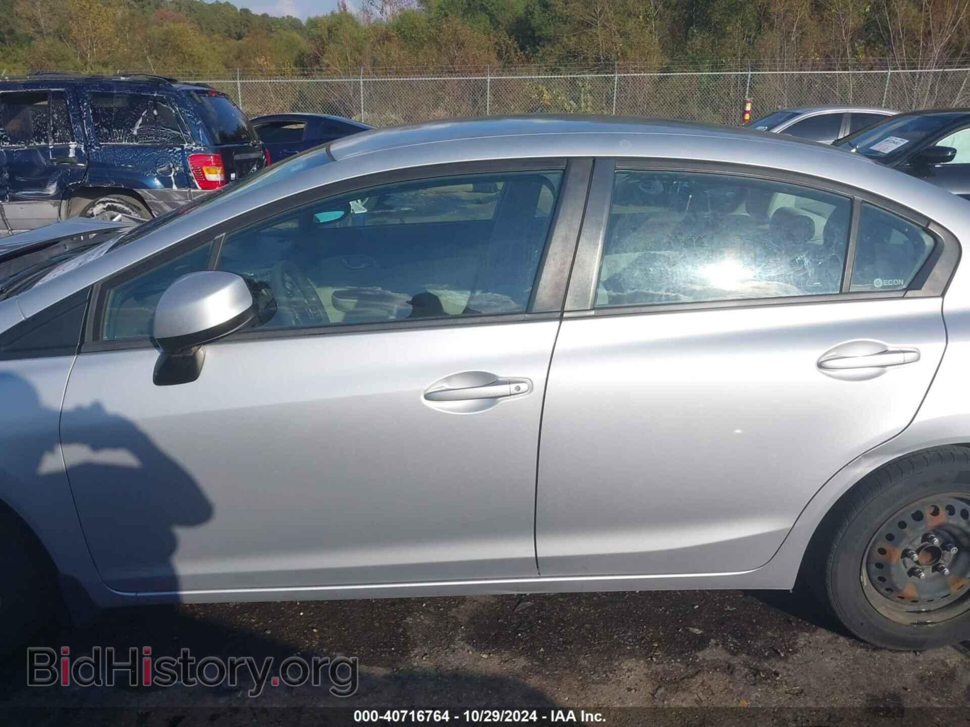 2012 HONDA CIVIC - VIN: 2HGFB2F57CH562739 - Фото 14