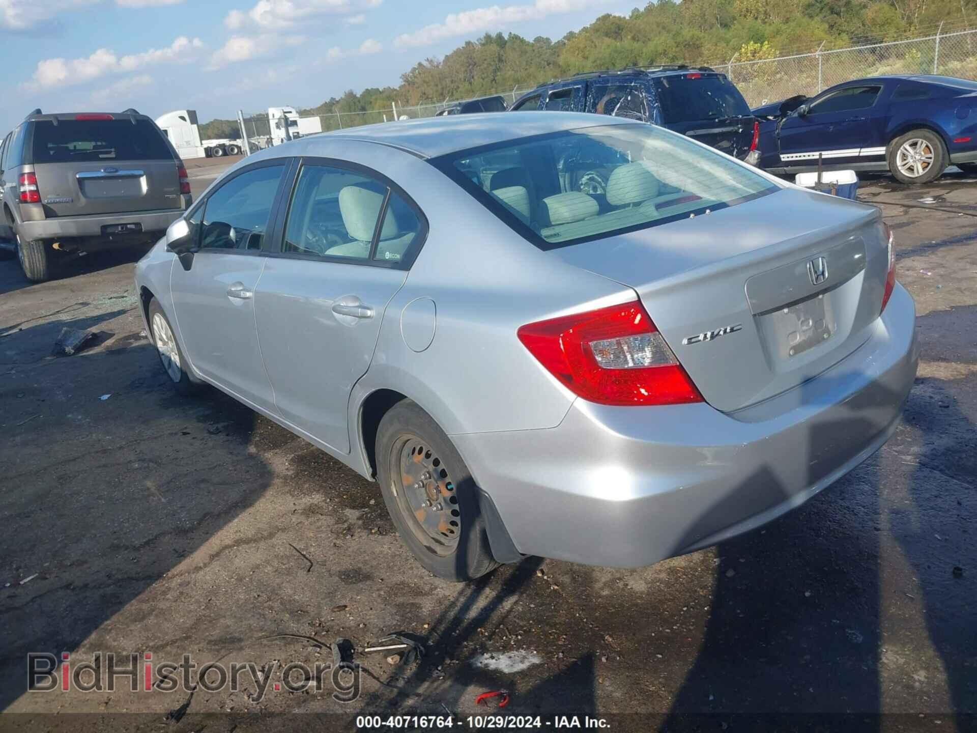 2012 HONDA CIVIC - VIN: 2HGFB2F57CH562739 - Фото 3
