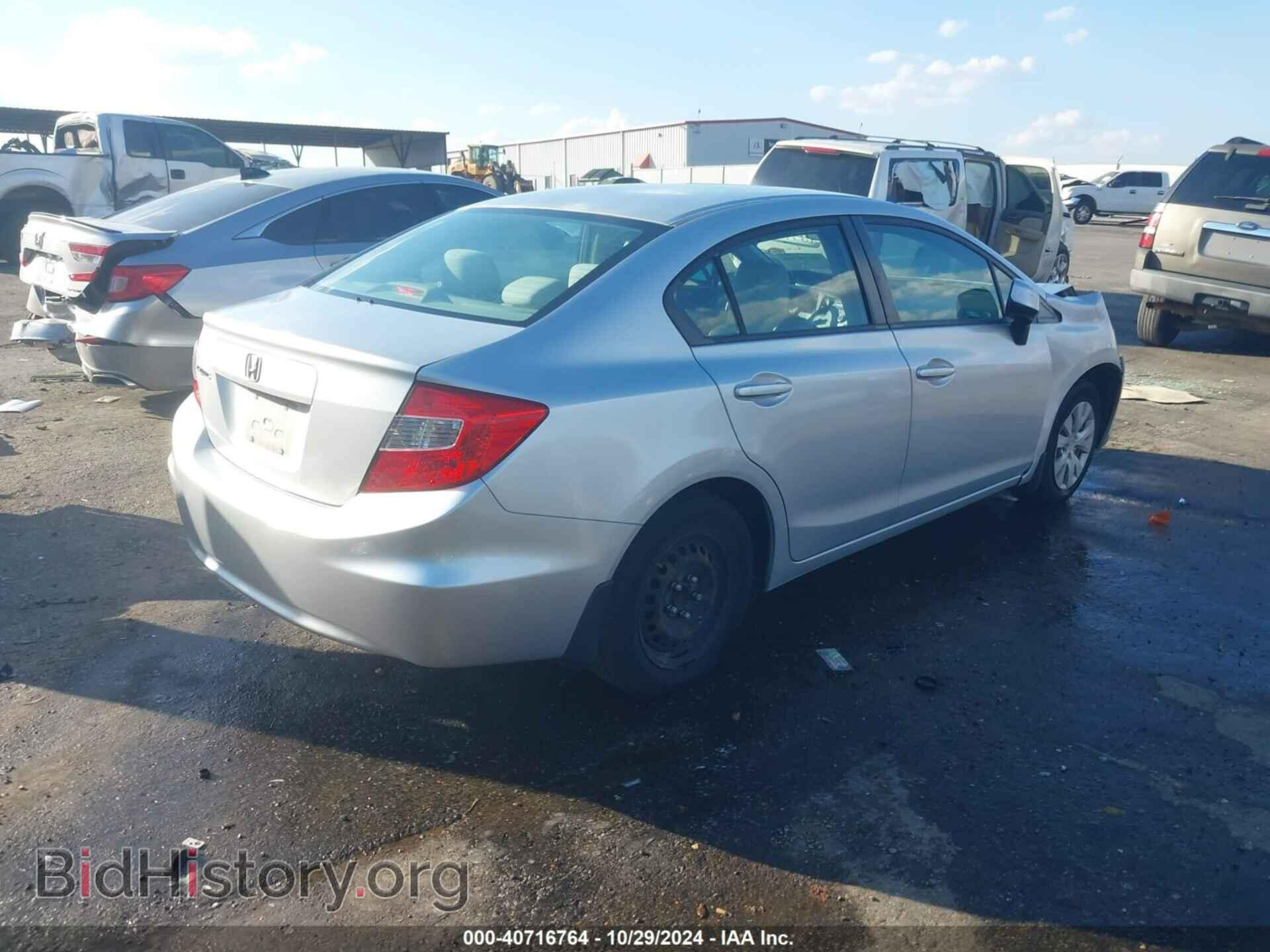 2012 HONDA CIVIC - VIN: 2HGFB2F57CH562739 - Фото 4