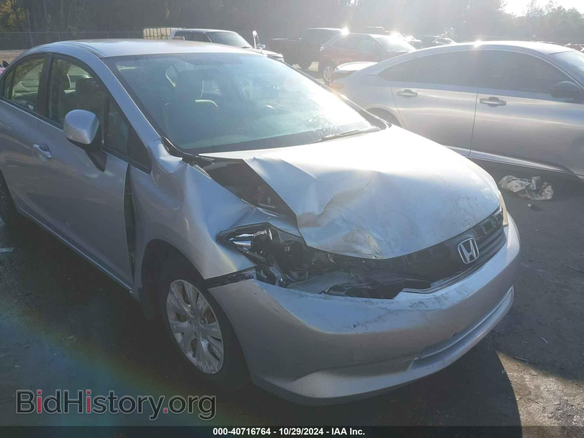 2012 HONDA CIVIC - VIN: 2HGFB2F57CH562739 - Фото 6