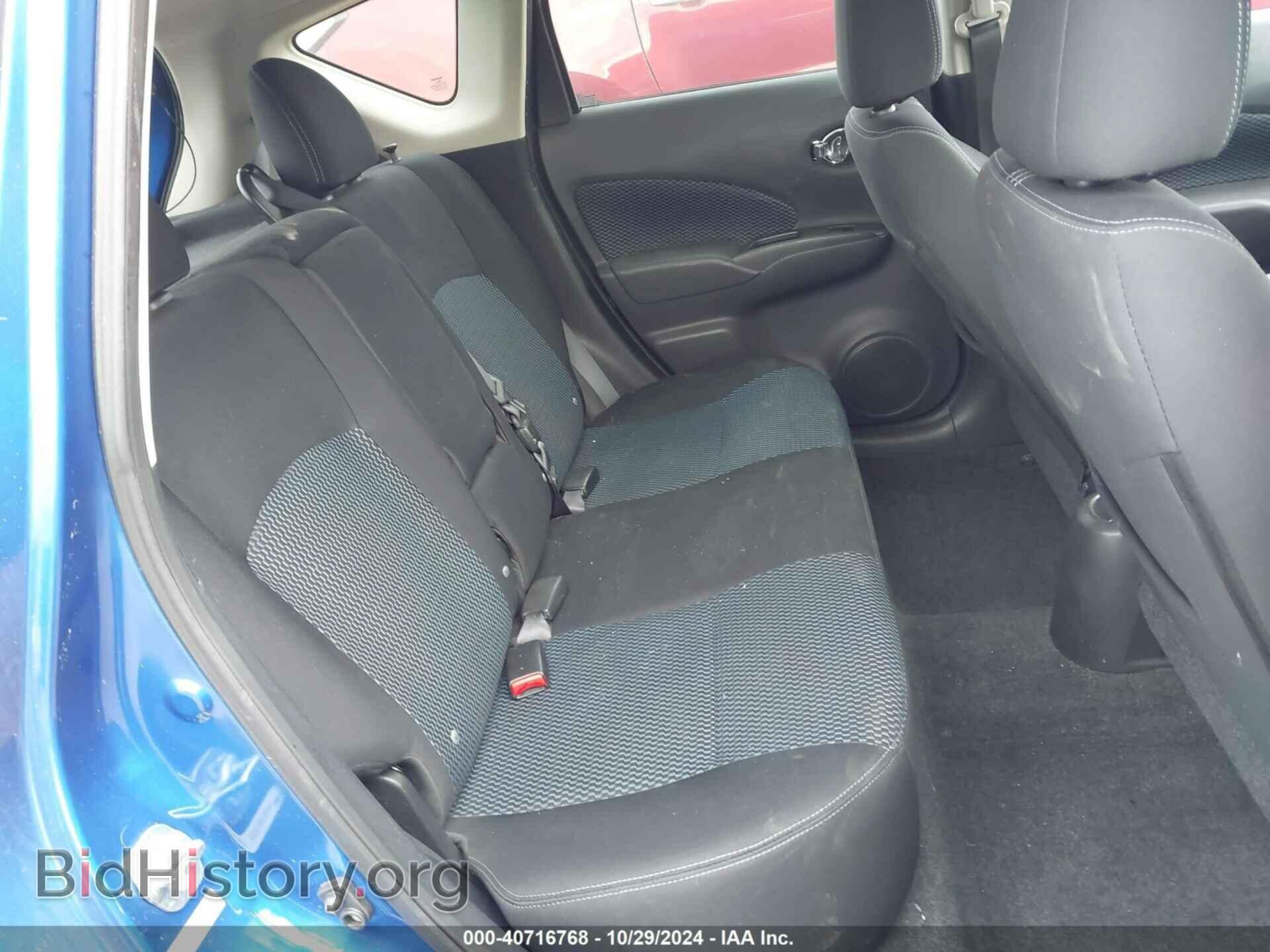 2014 NISSAN VERSA NOTE - VIN: 3N1CE2CP5EL352524 - Фото 8