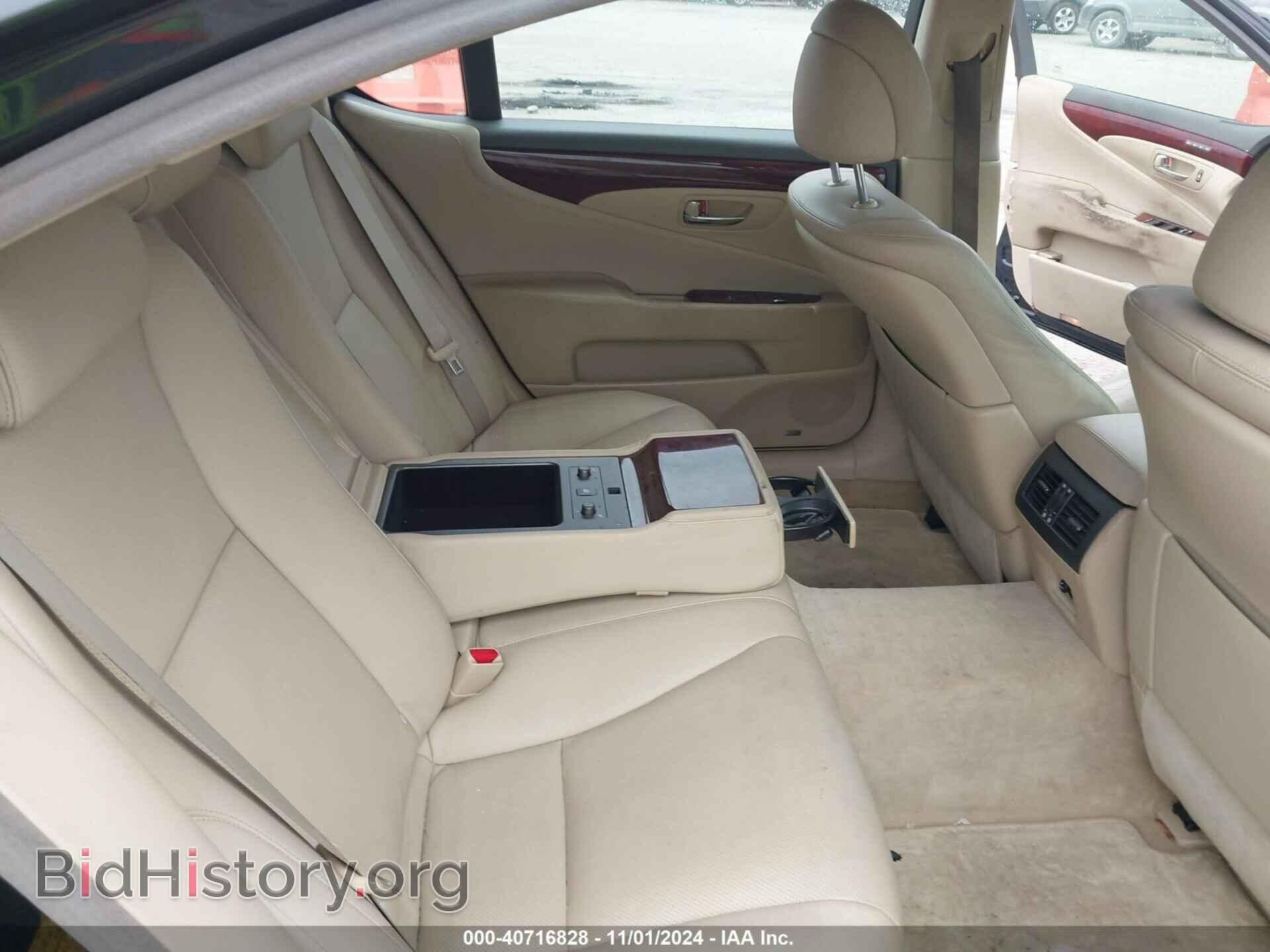 2008 LEXUS LS 460 - VIN: JTHGL46F885024343 - Фото 8