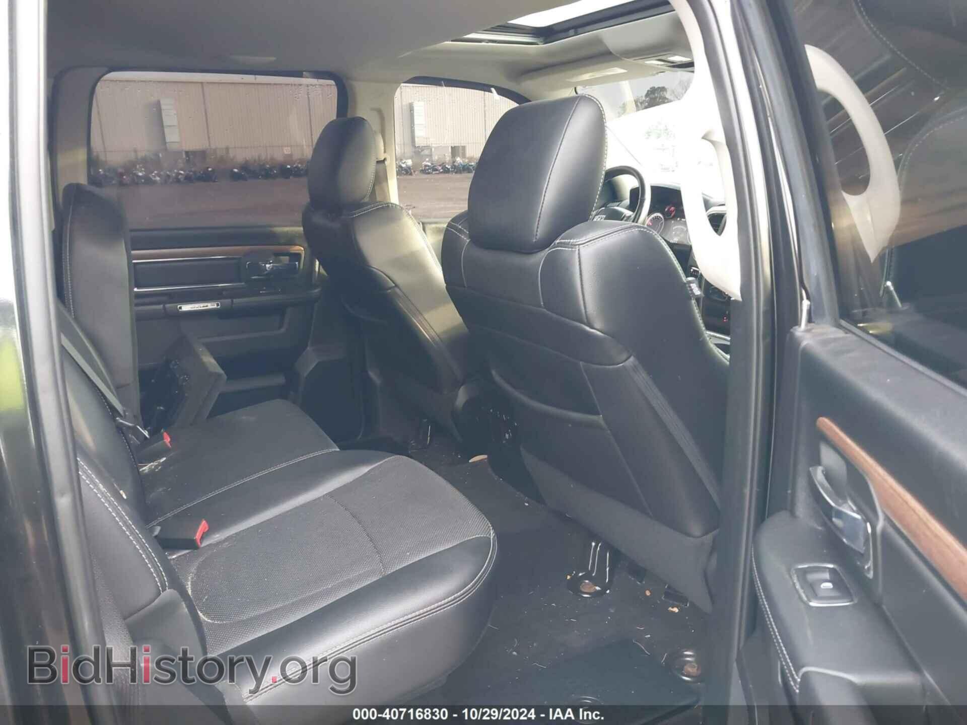 2017 RAM 1500 - VIN: 1C6RR7NT9HS836907 - Фото 8