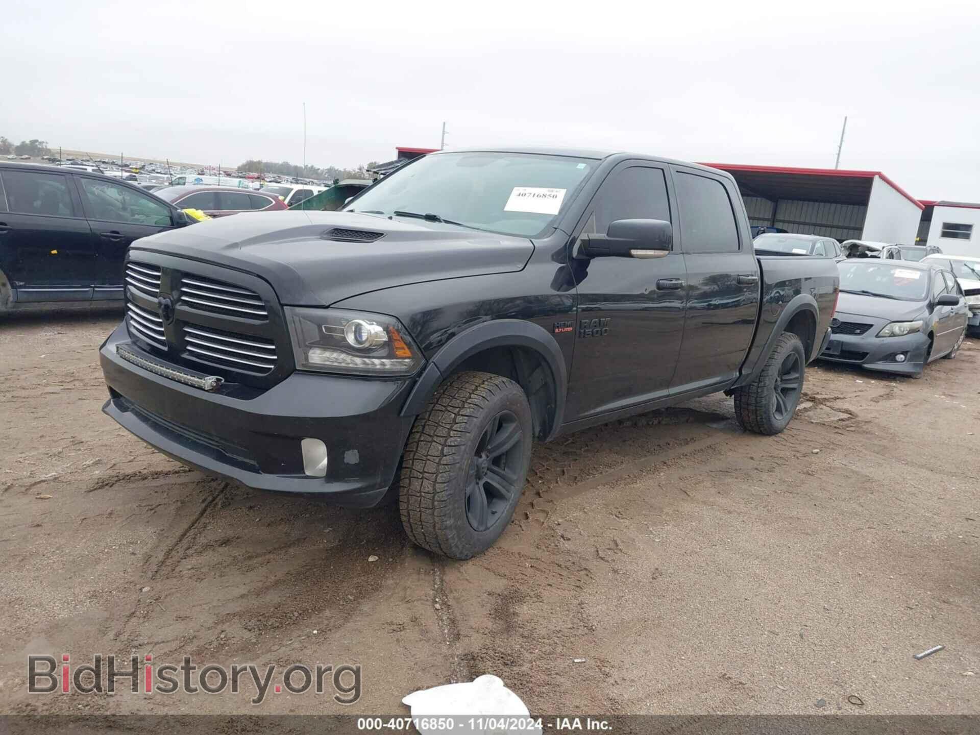2017 RAM 1500 - VIN: 1C6RR7MT7HS525672 - Фото 2