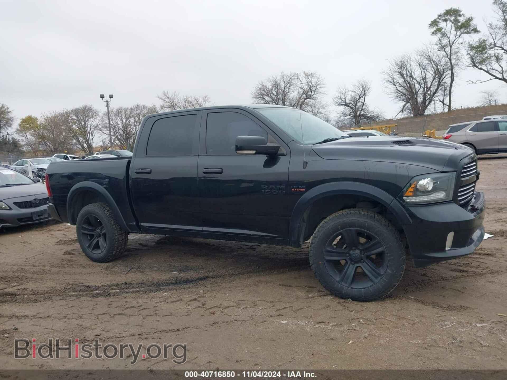 2017 RAM 1500 - VIN: 1C6RR7MT7HS525672 - Фото 13