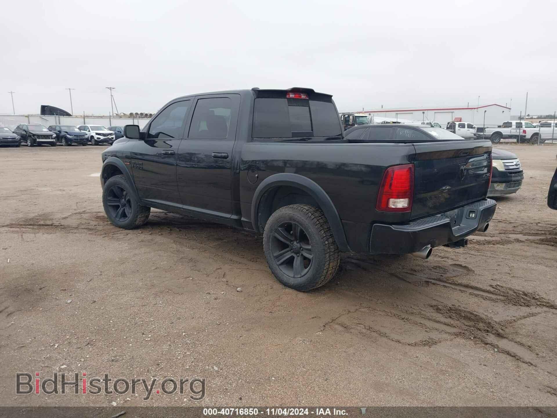 2017 RAM 1500 - VIN: 1C6RR7MT7HS525672 - Фото 3