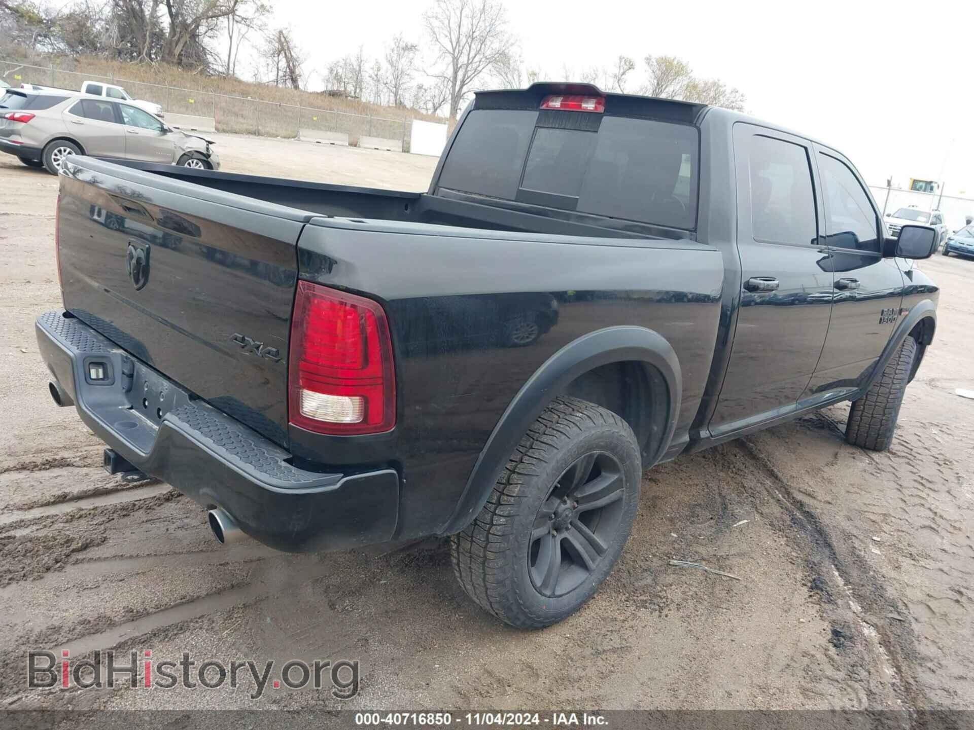 2017 RAM 1500 - VIN: 1C6RR7MT7HS525672 - Фото 4