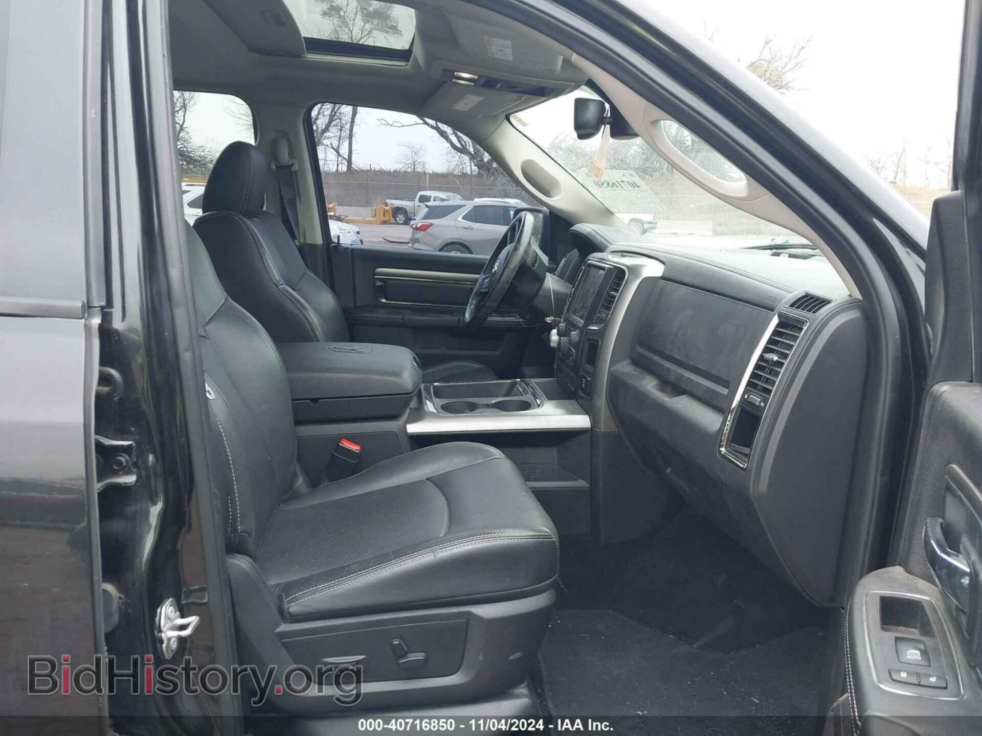 2017 RAM 1500 - VIN: 1C6RR7MT7HS525672 - Фото 5