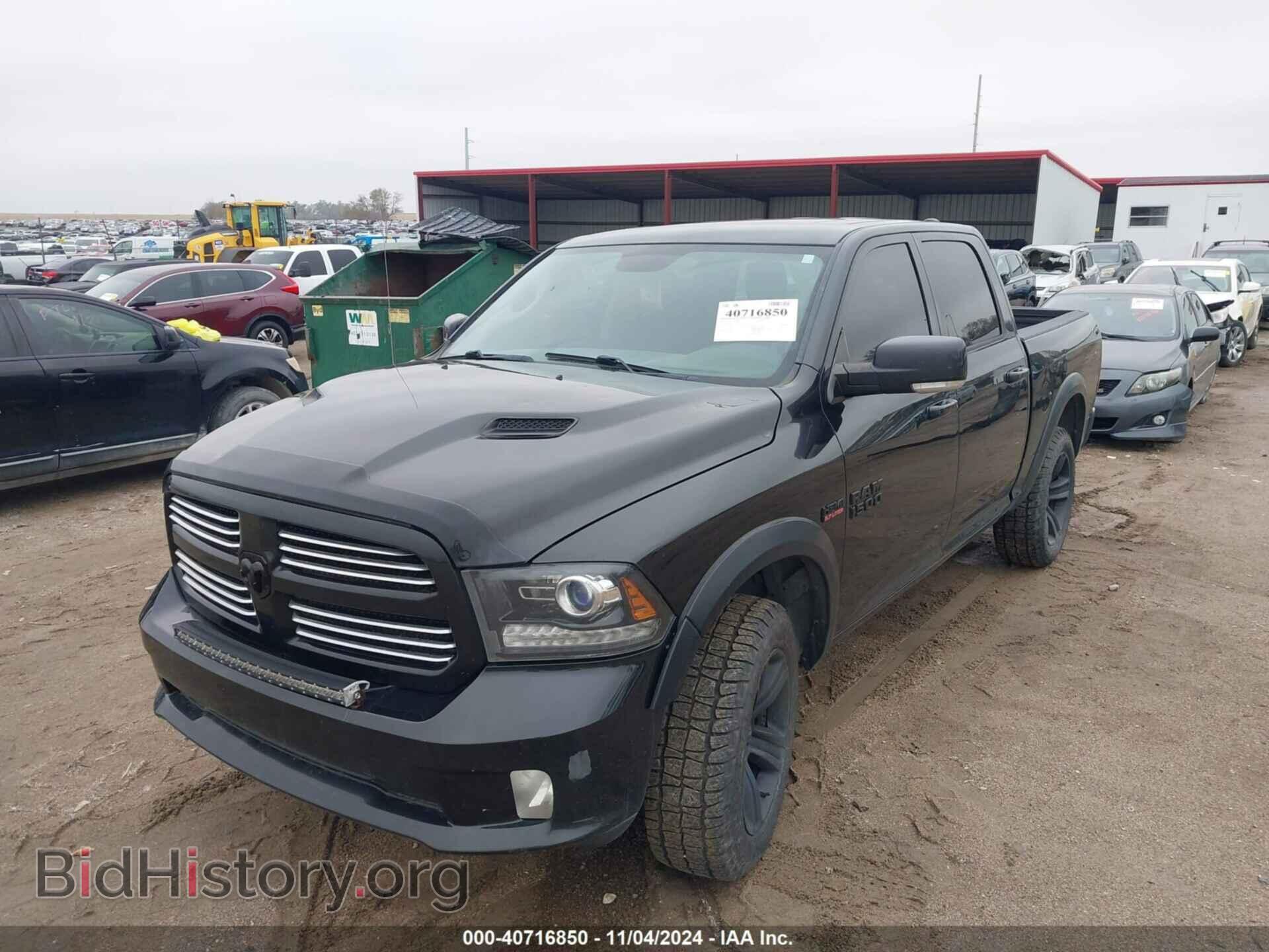 2017 RAM 1500 - VIN: 1C6RR7MT7HS525672 - Фото 6
