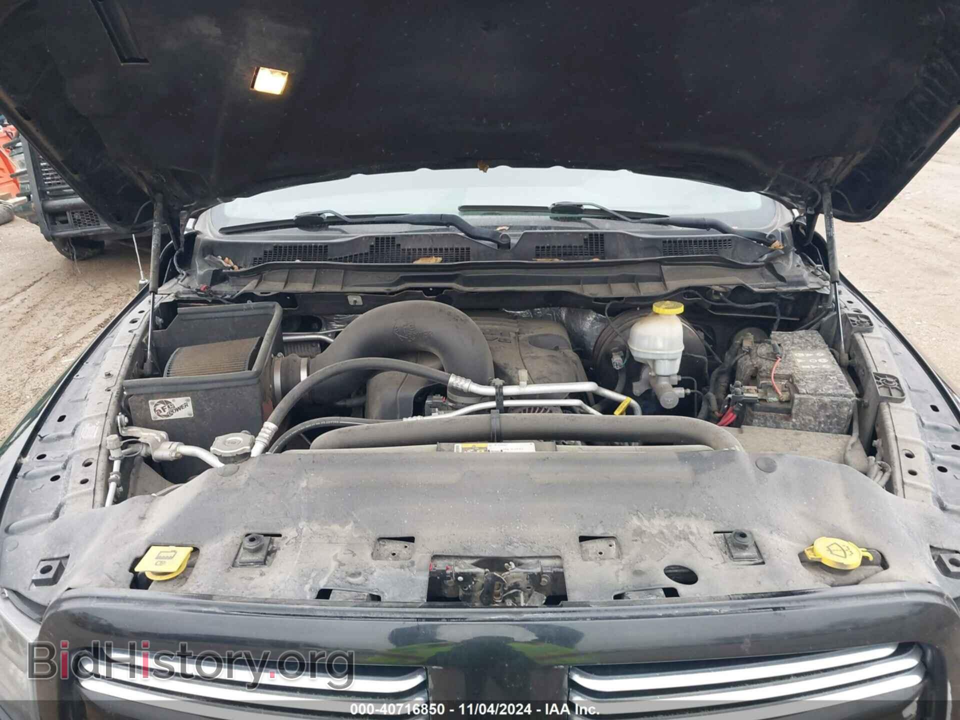 2017 RAM 1500 - VIN: 1C6RR7MT7HS525672 - Фото 10