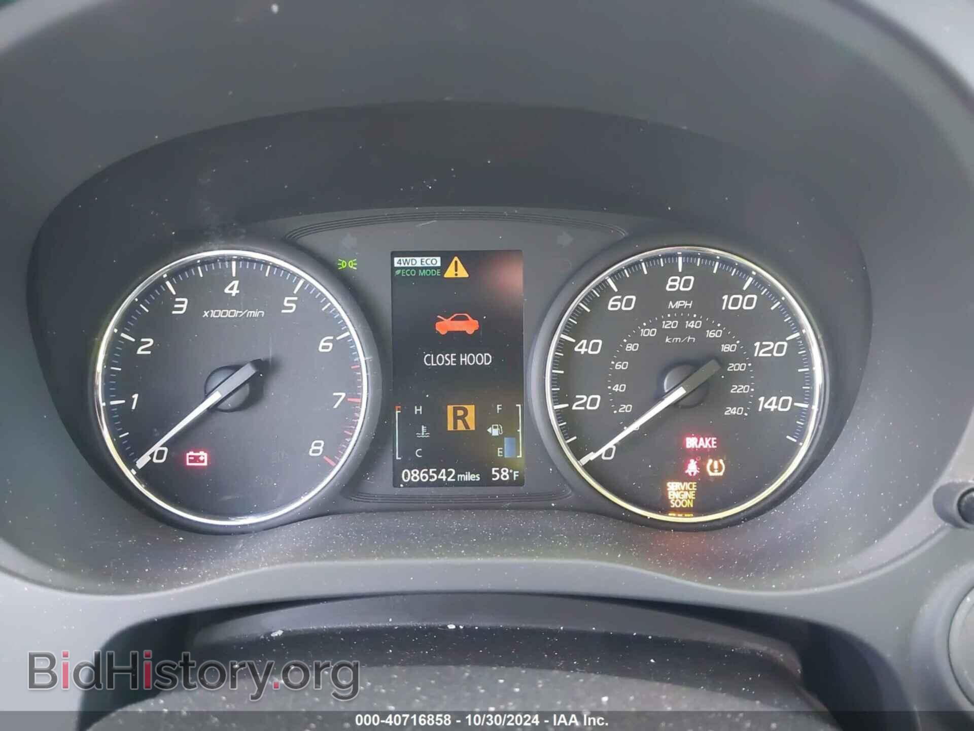 2017 MITSUBISHI OUTLANDER - VIN: JA4AZ2A3XHZ063493 - Фото 7
