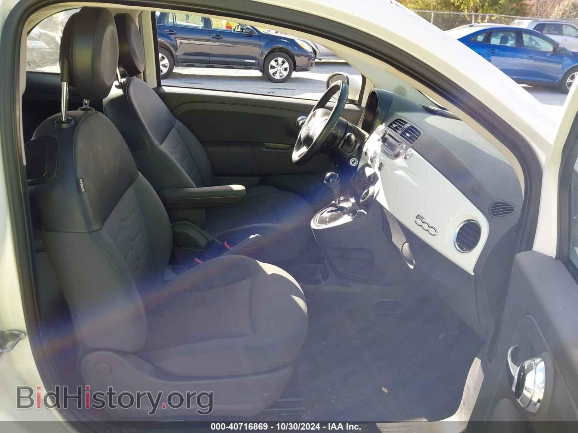 2014 FIAT 500 - VIN: 3C3CFFAR4ET209560 - Фото 5
