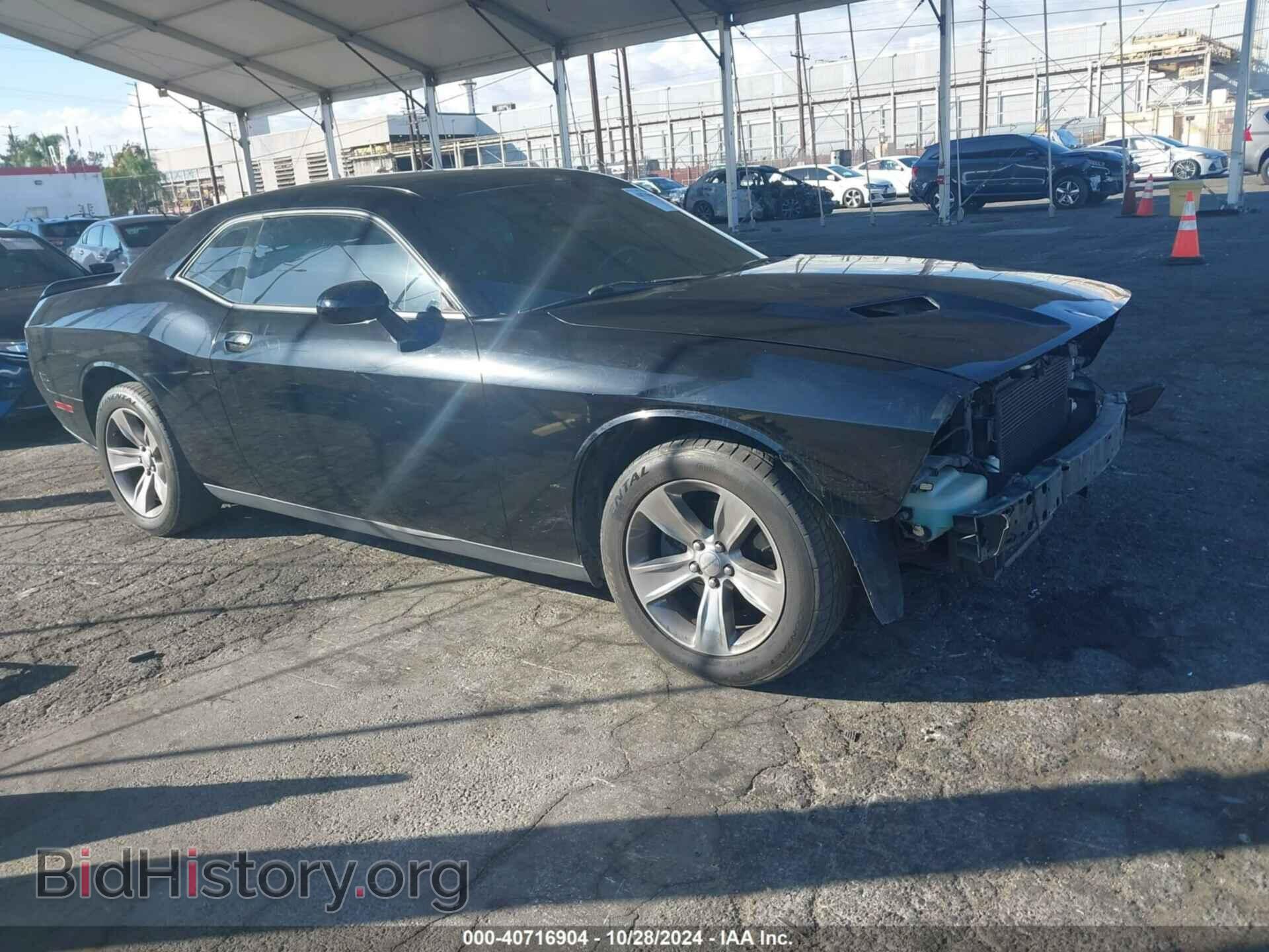 Фотография 2C3CDZAG6FH710983 - DODGE CHALLENGER 2015