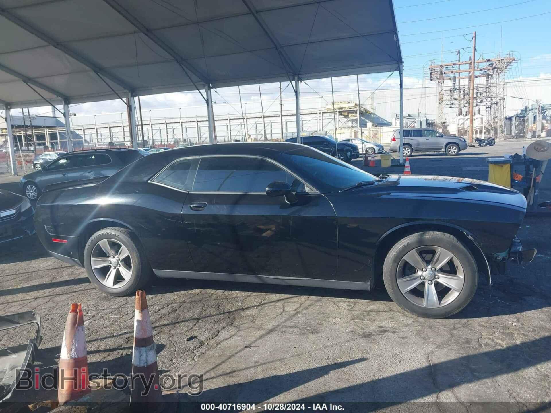 2015 DODGE CHALLENGER - VIN: 2C3CDZAG6FH710983 - Photo 14