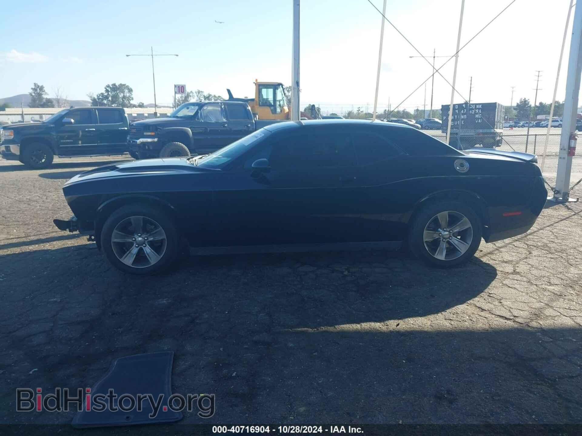 2015 DODGE CHALLENGER - VIN: 2C3CDZAG6FH710983 - Photo 15