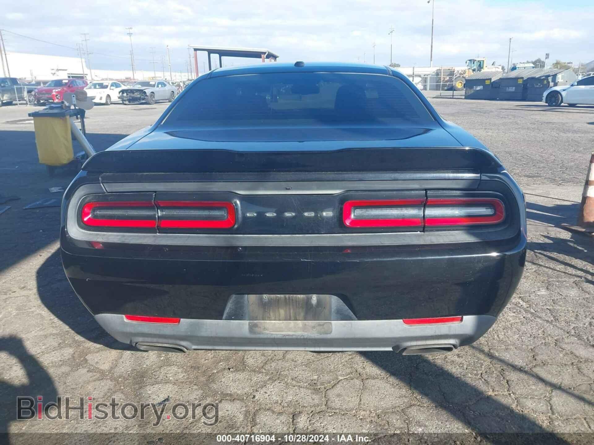 2015 DODGE CHALLENGER - VIN: 2C3CDZAG6FH710983 - Photo 17