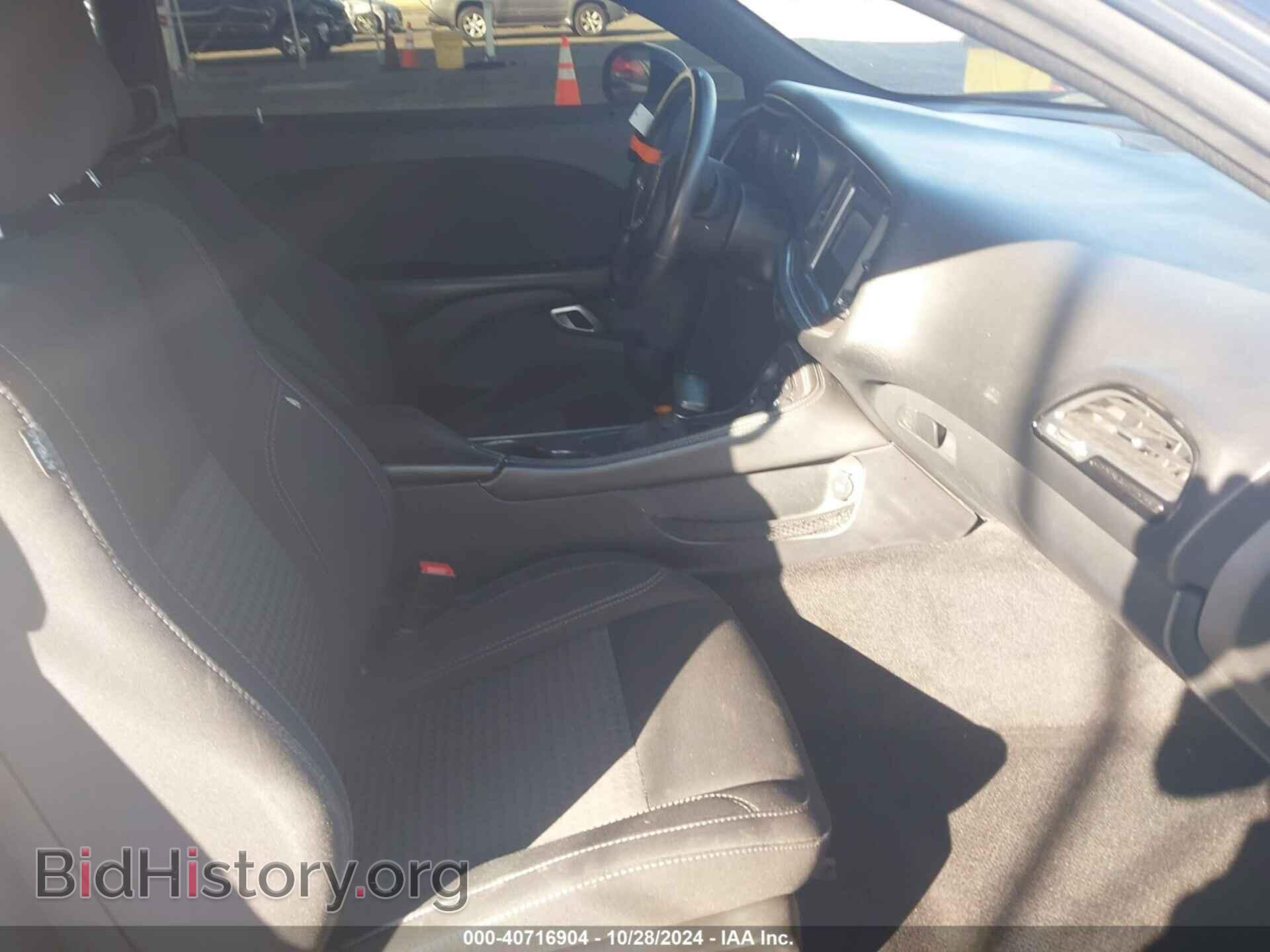 2015 DODGE CHALLENGER - VIN: 2C3CDZAG6FH710983 - Photo 5