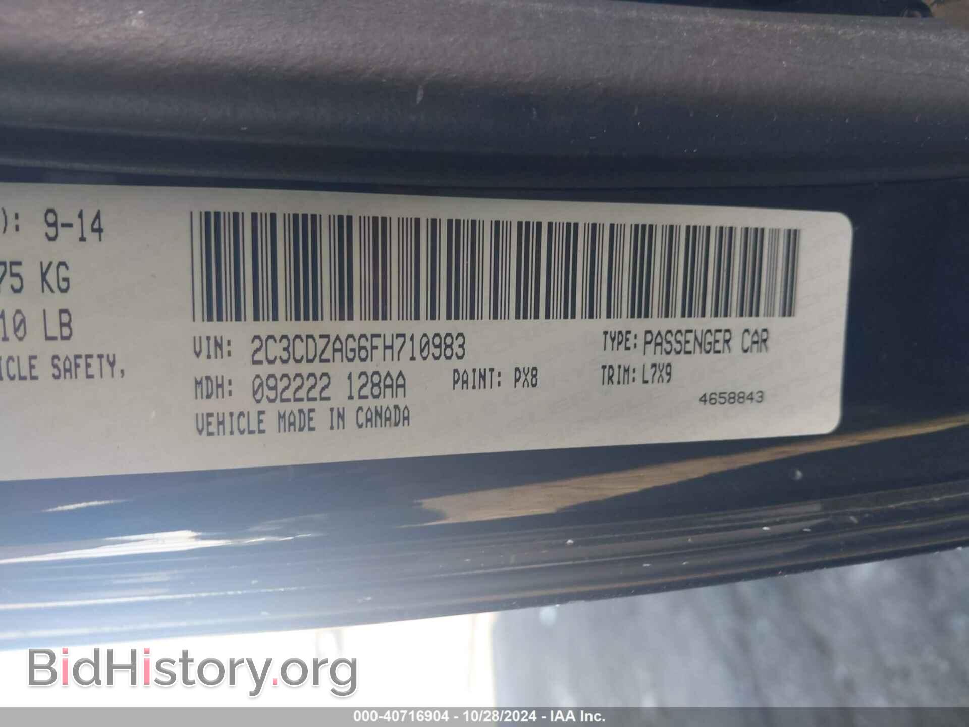 2015 DODGE CHALLENGER - VIN: 2C3CDZAG6FH710983 - Photo 9