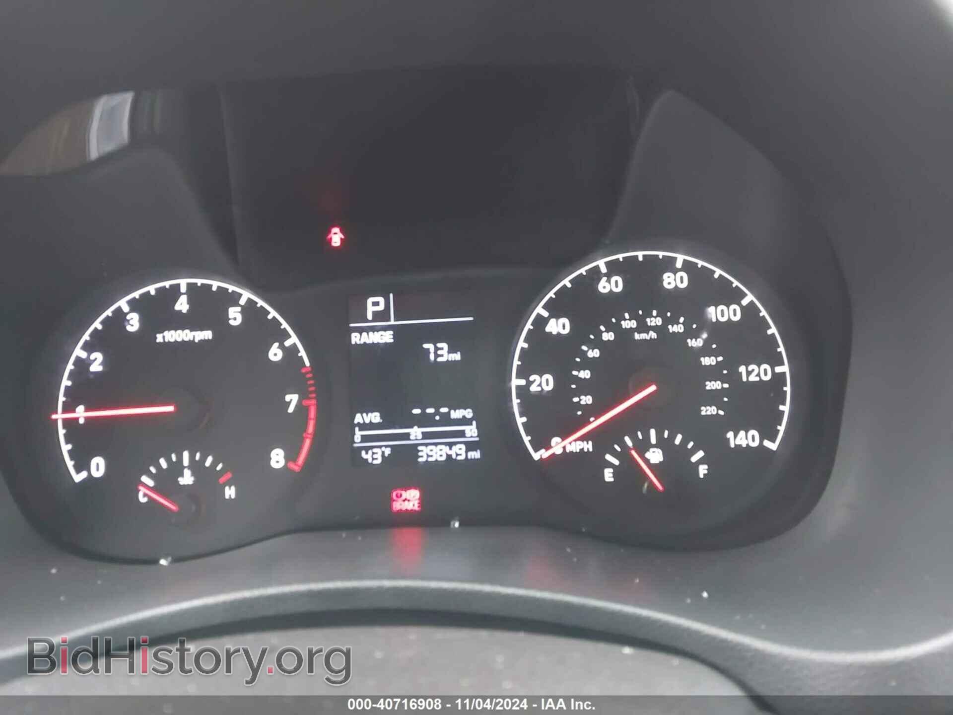 2020 HYUNDAI ACCENT - VIN: 3KPC24A69LE095266 - Фото 7