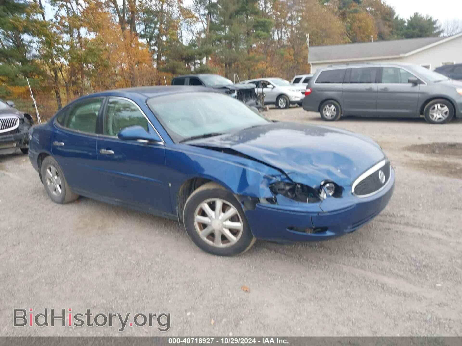 Фотография 2G4WC582061144564 - BUICK LACROSSE 2006