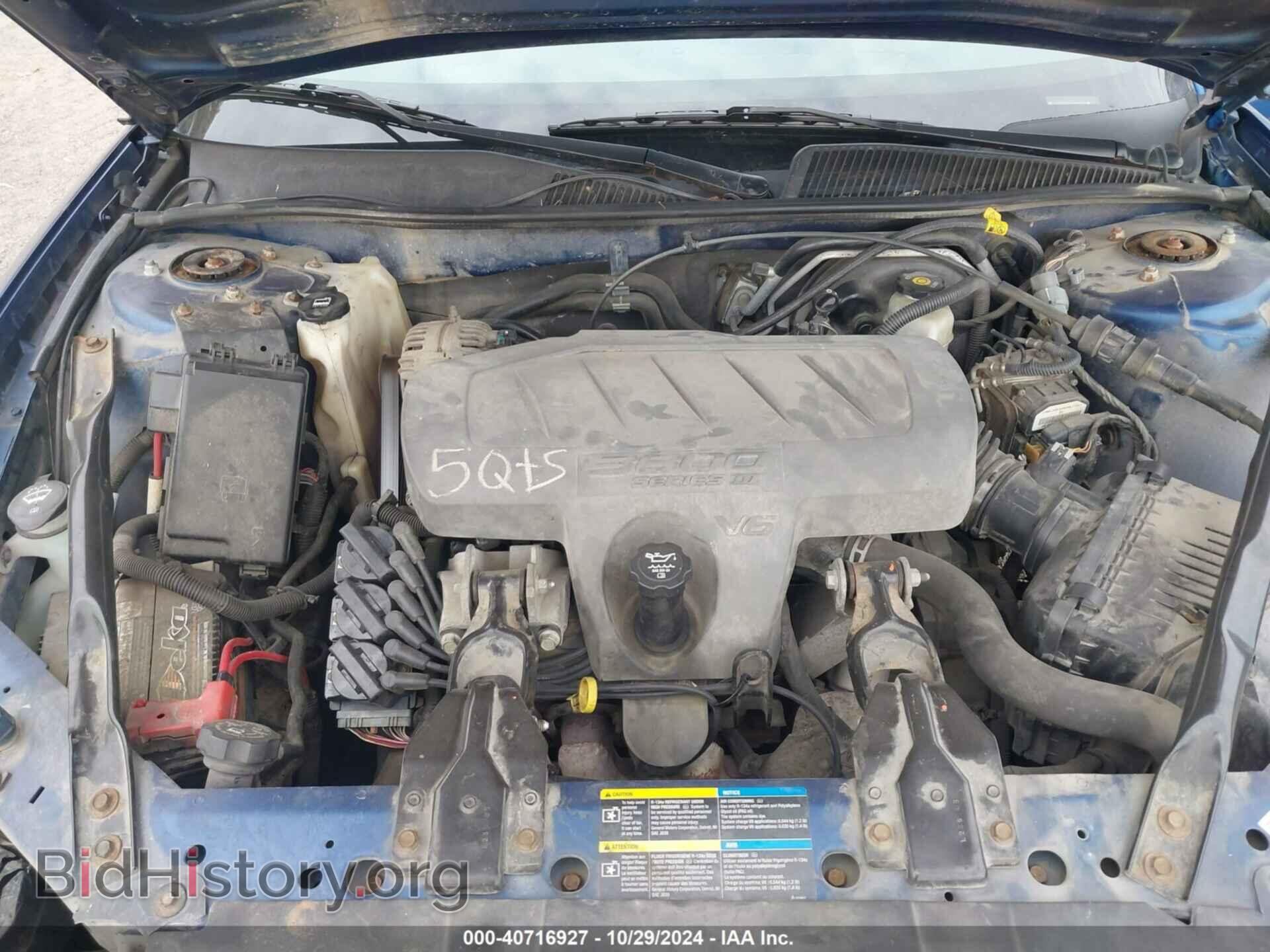 2006 BUICK LACROSSE - VIN: 2G4WC582061144564 - Фото 10