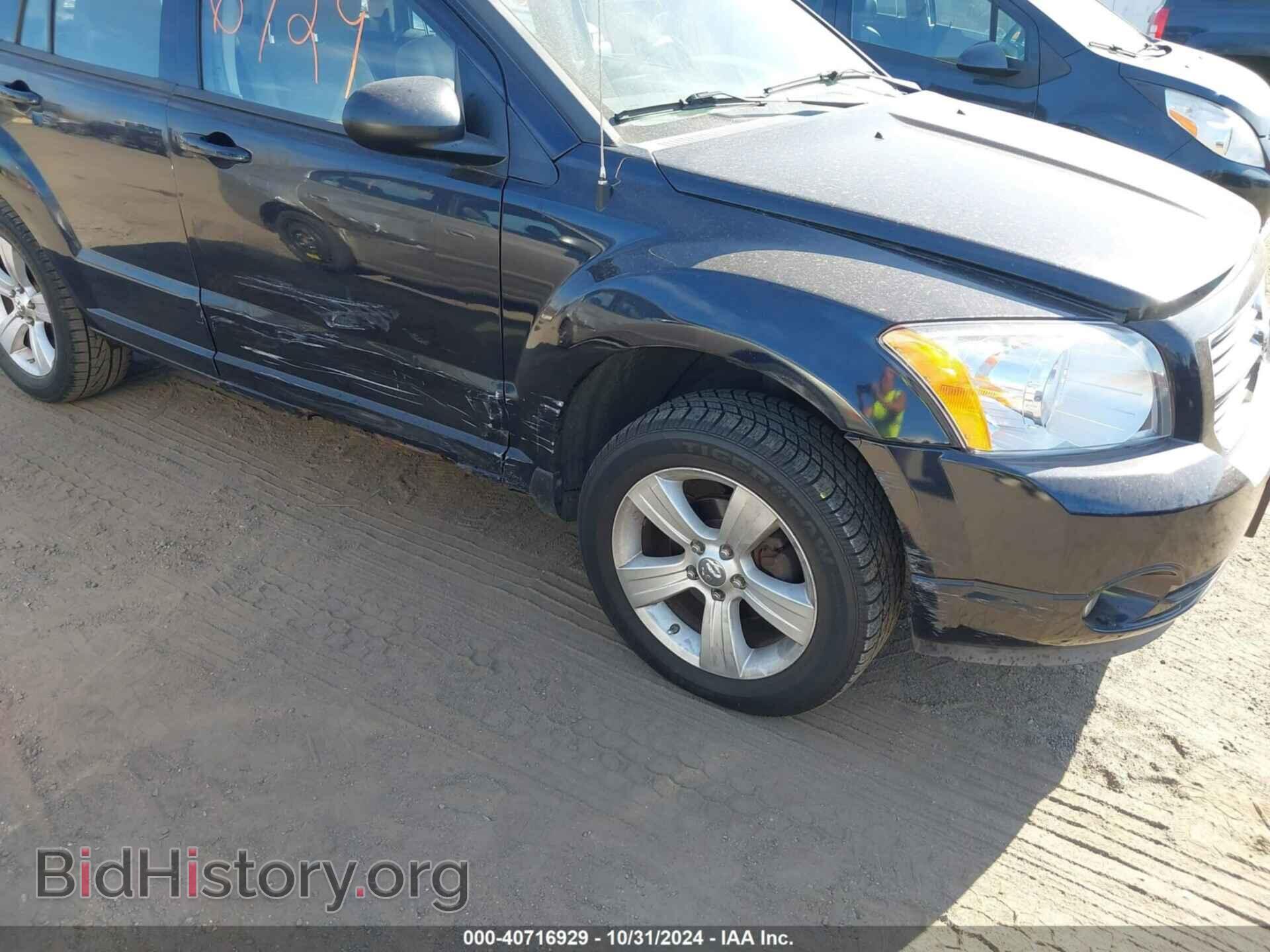 2011 DODGE CALIBER - VIN: 1B3CB3HA0BD128578 - Фото 15
