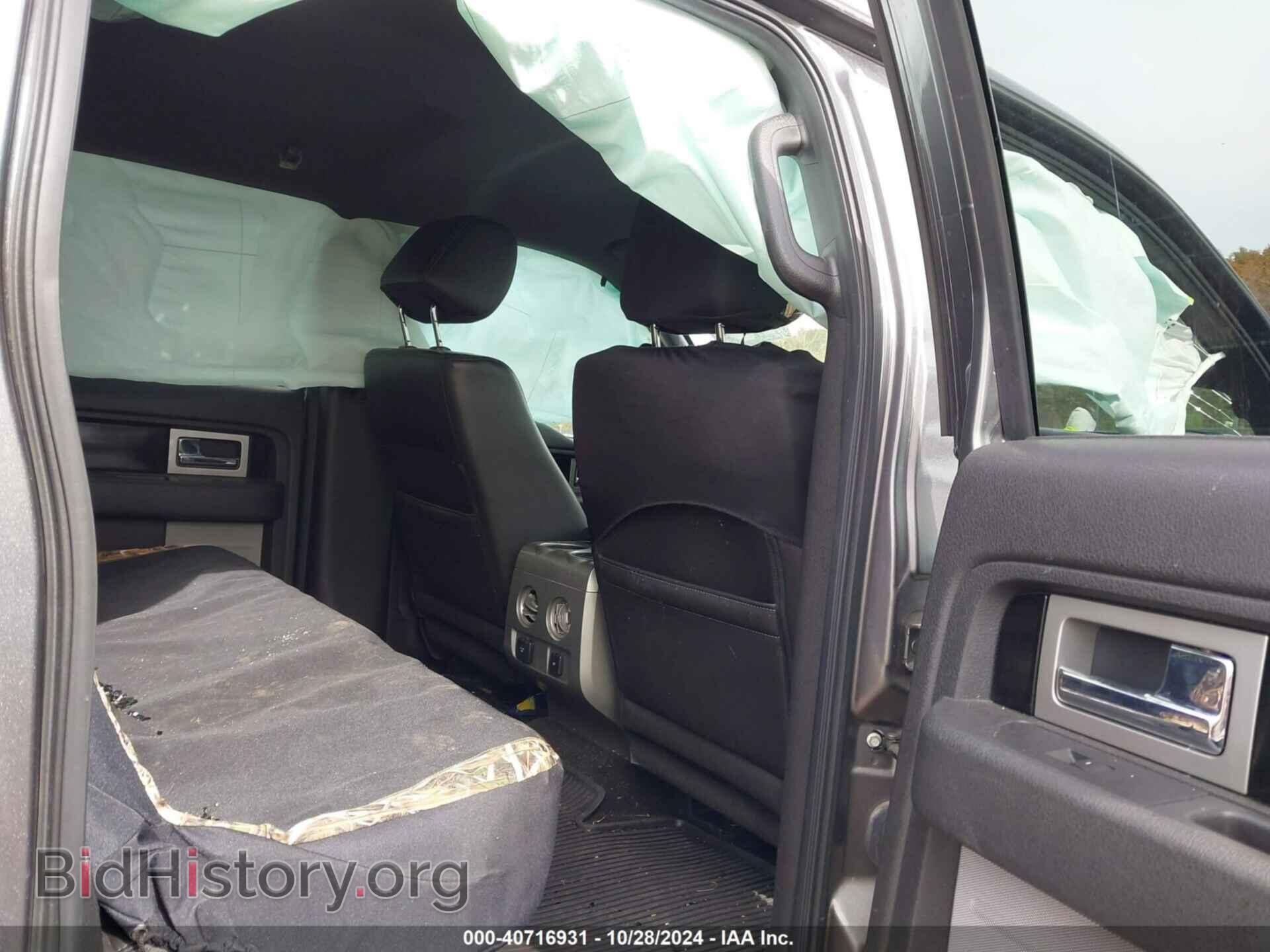 2012 FORD F-150 - VIN: 1FTFW1ET0CFC72096 - Фото 8