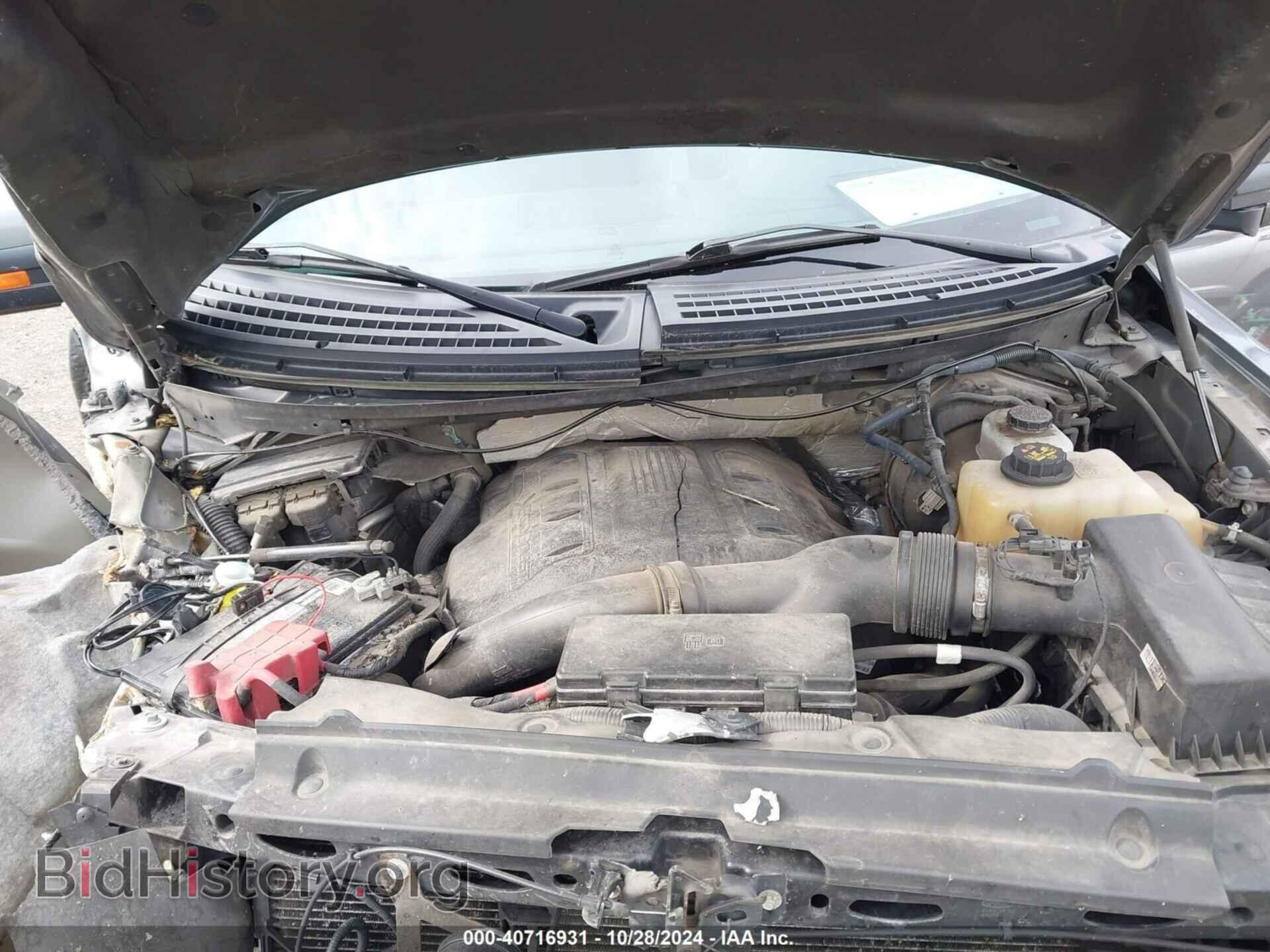 2012 FORD F-150 - VIN: 1FTFW1ET0CFC72096 - Фото 10