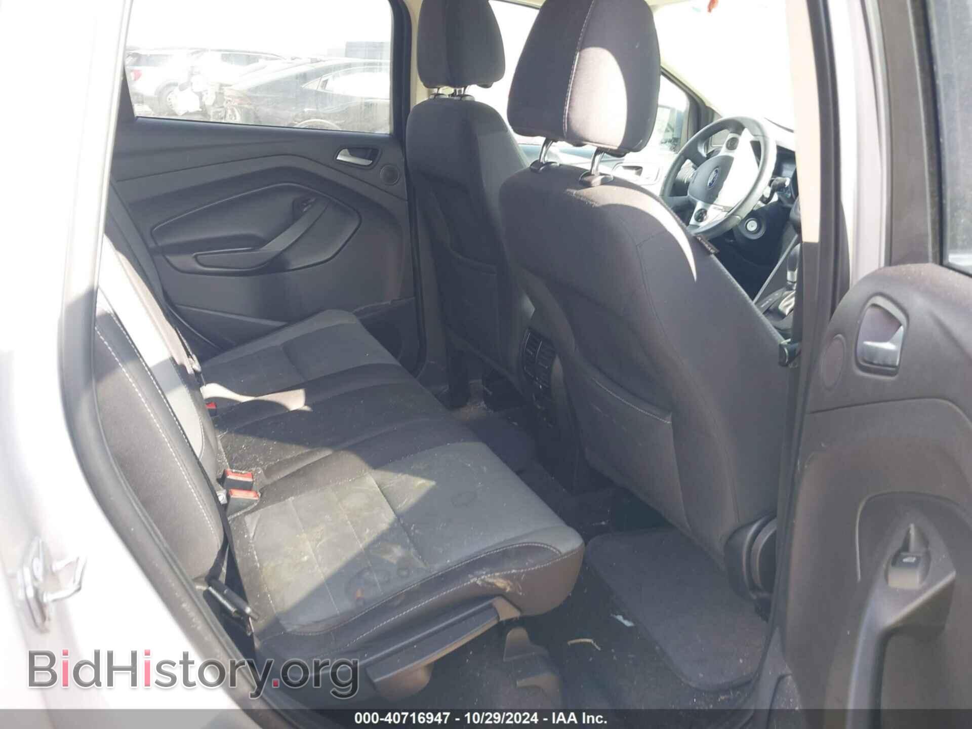 2015 FORD ESCAPE - VIN: 1FMCU0GX8FUA94937 - Фото 8