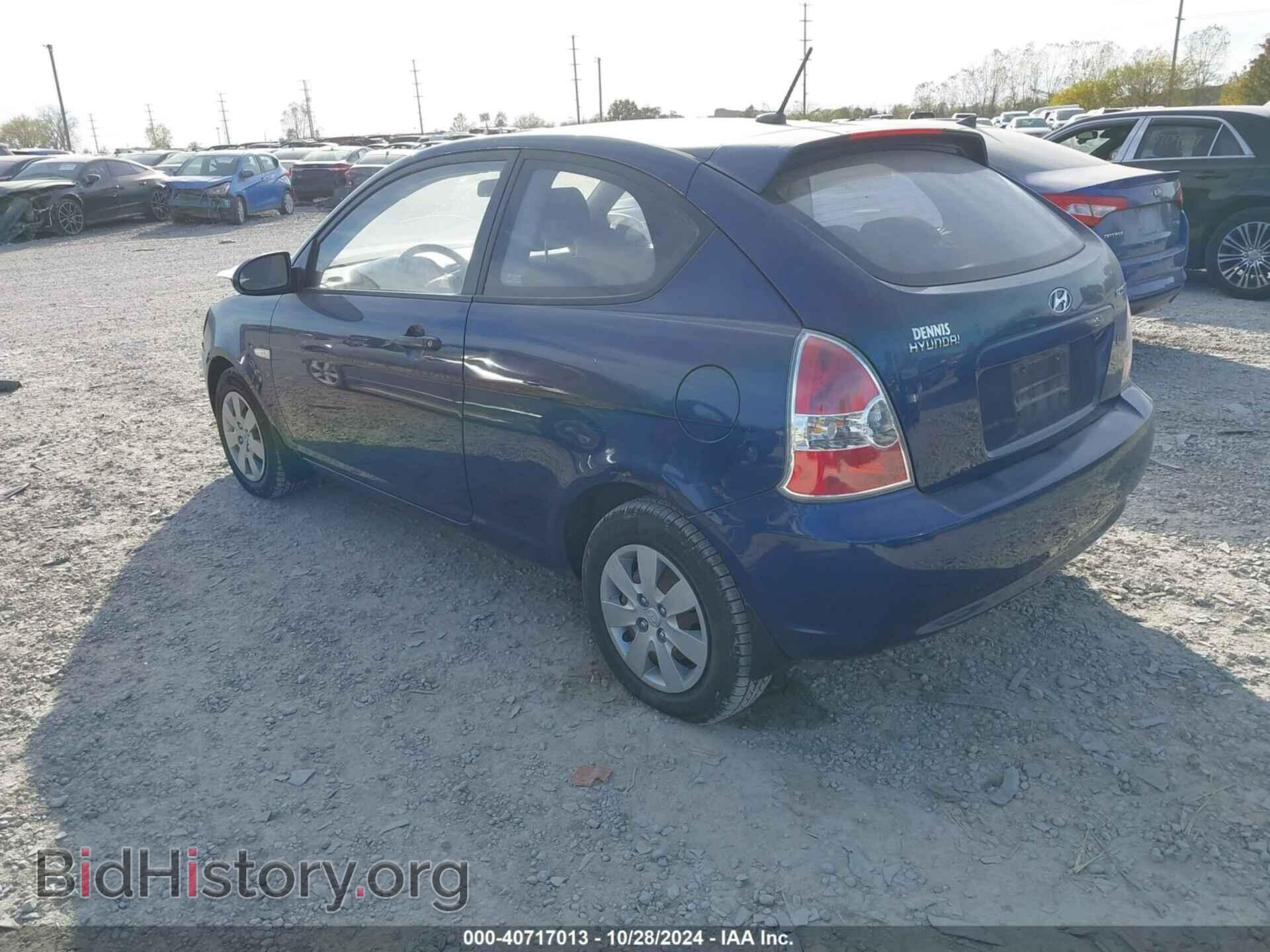 2008 HYUNDAI ACCENT - VIN: KMHCM36C98U088681 - Фото 3