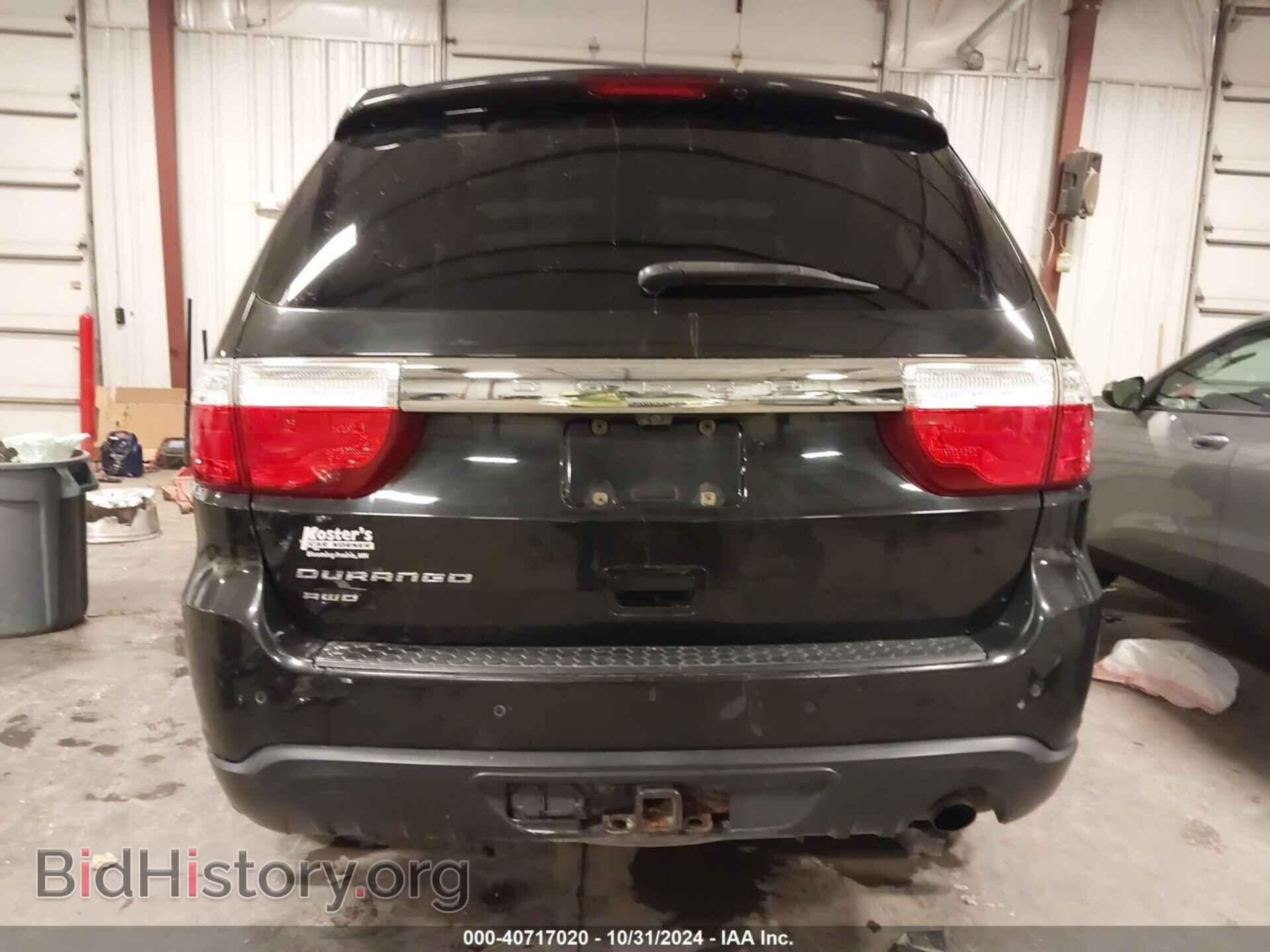 2011 DODGE DURANGO - VIN: 1D4RE2GG2BC628542 - Photo 17