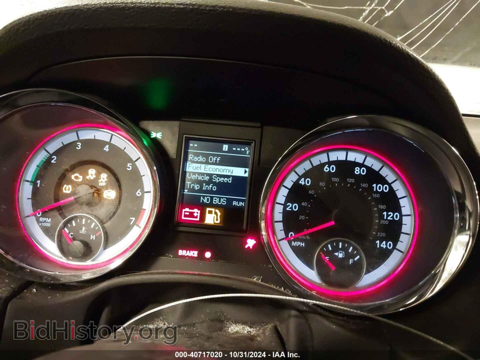 2011 DODGE DURANGO - VIN: 1D4RE2GG2BC628542 - Photo 7