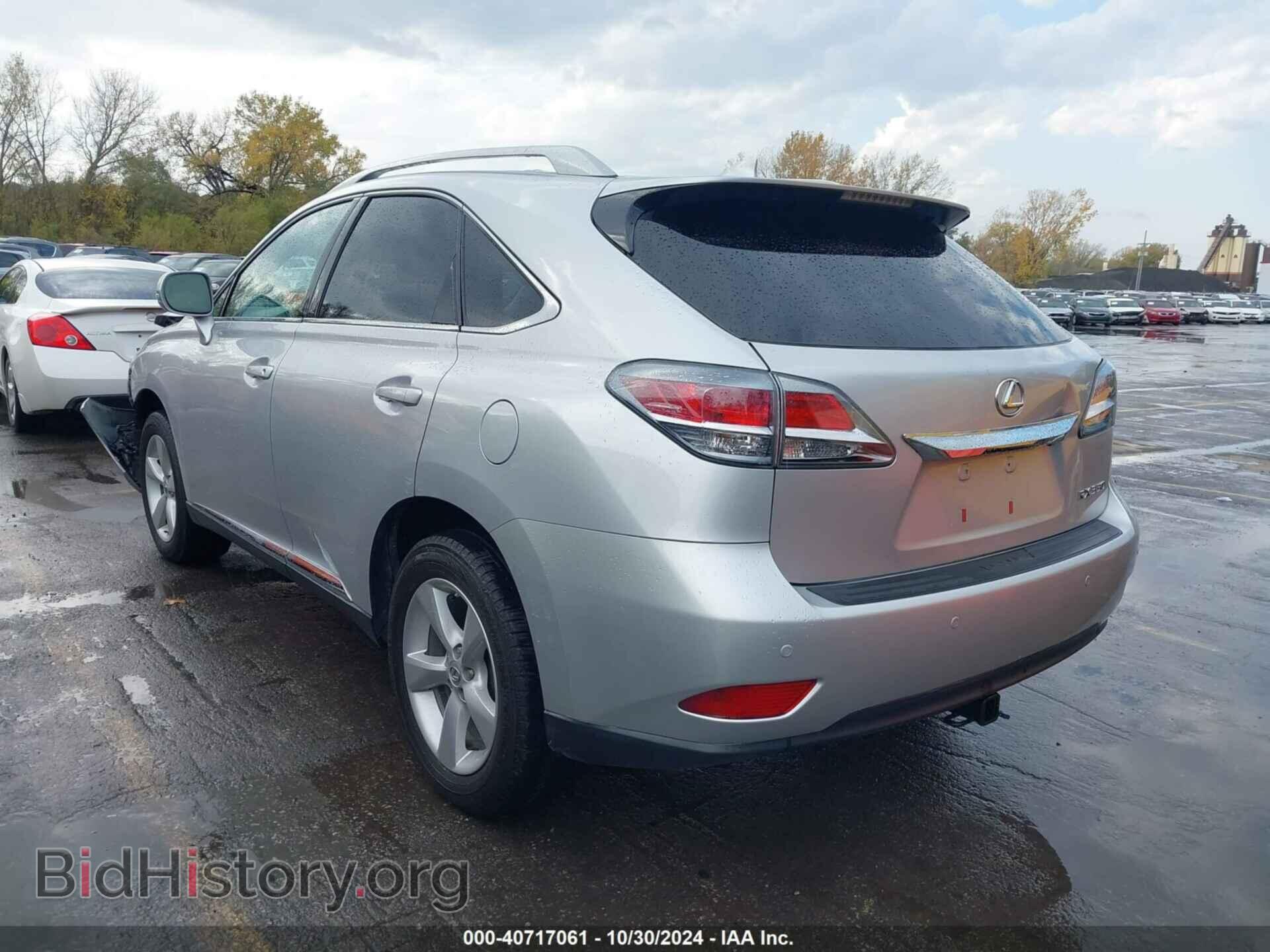 2015 LEXUS RX 350 - VIN: 2T2BK1BAXFC273021 - Фото 3