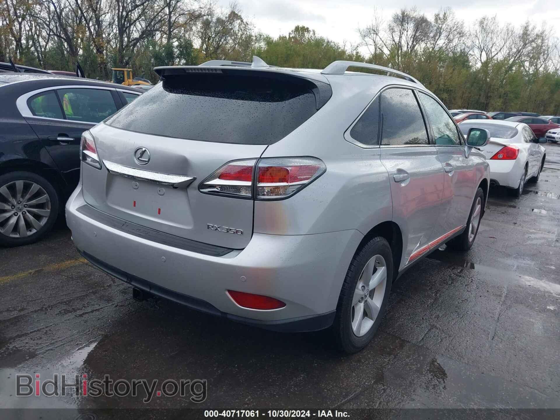 2015 LEXUS RX 350 - VIN: 2T2BK1BAXFC273021 - Фото 4