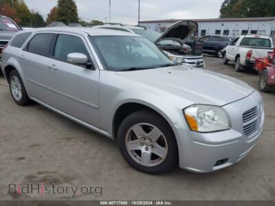 2007 Dodge MAGNUM, gray — VIN 2D4FV47V97H734522, IAAI