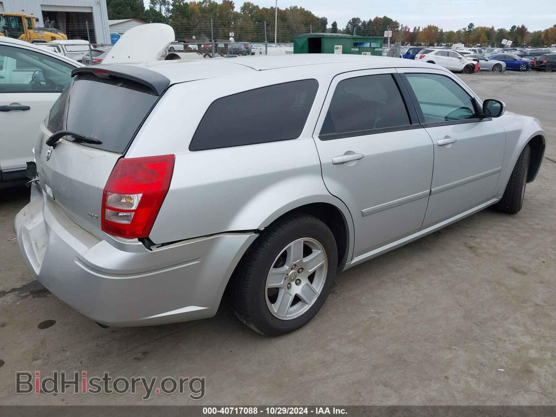 2007 DODGE MAGNUM - VIN: 2D4FV47V97H734522 - Фото 4