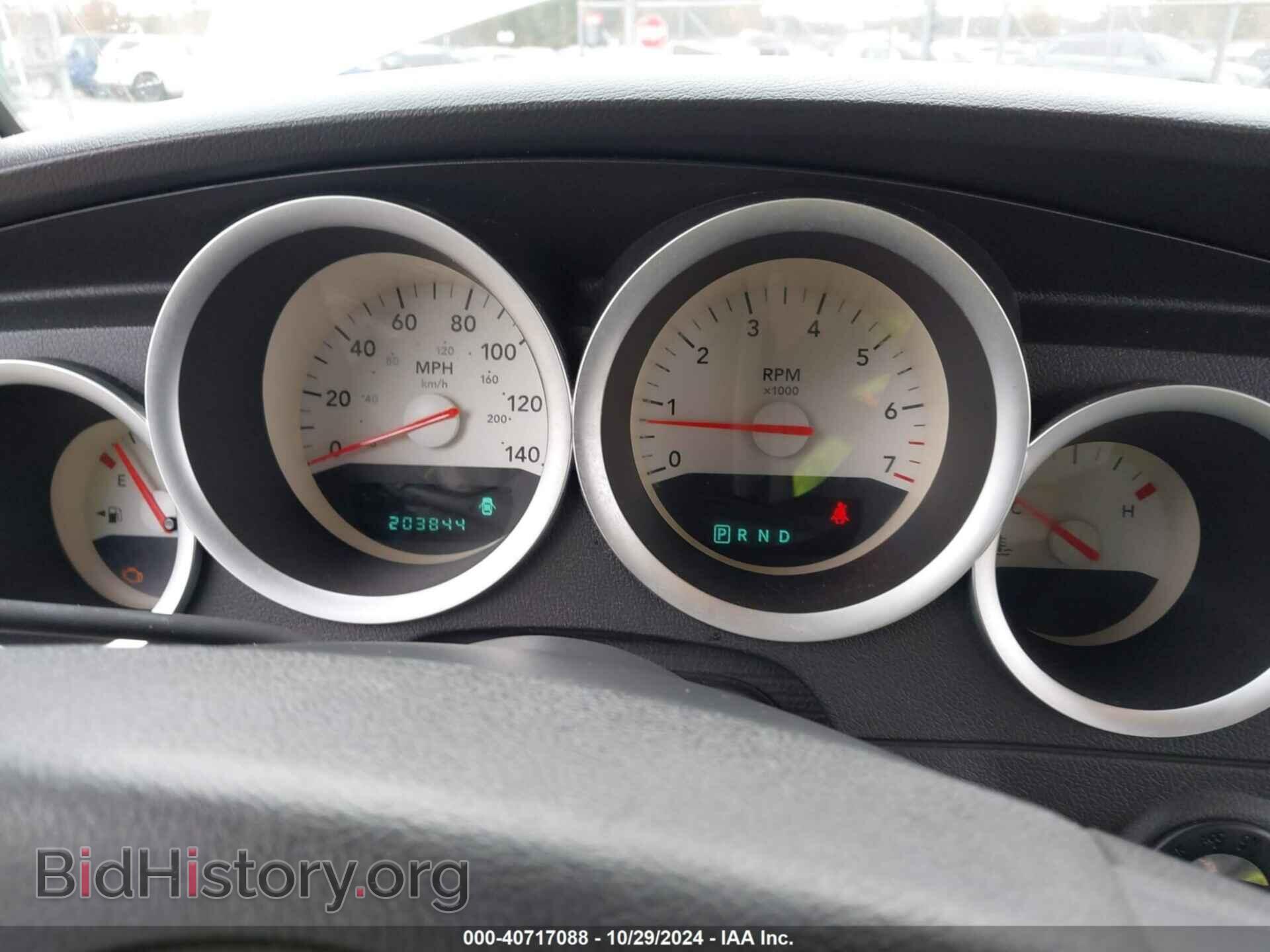 2007 DODGE MAGNUM - VIN: 2D4FV47V97H734522 - Фото 7