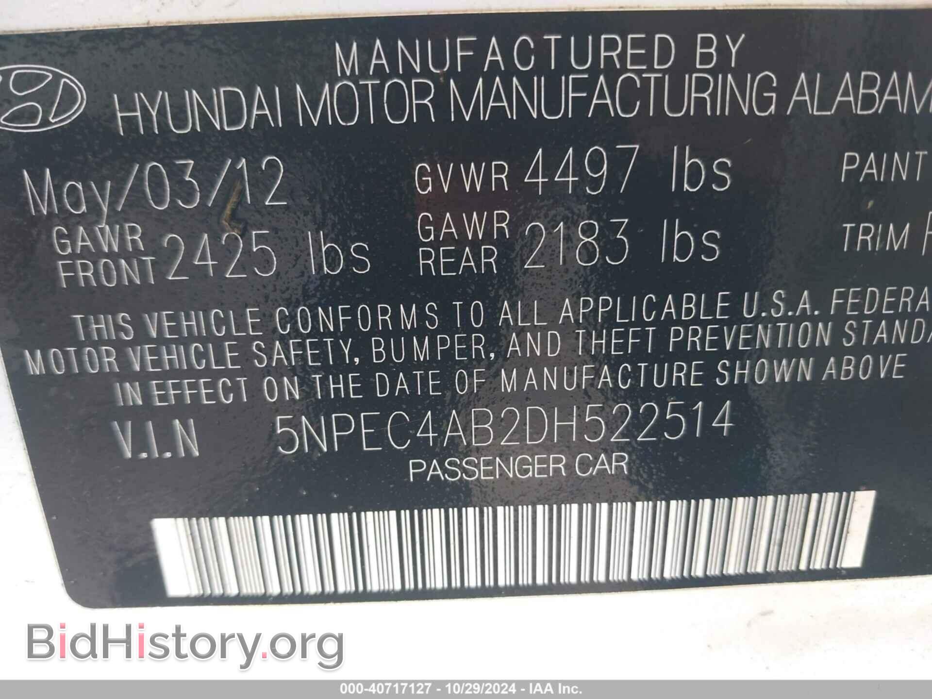 2013 HYUNDAI SONATA - VIN: 5NPEC4AB2DH522514 - Фото 9