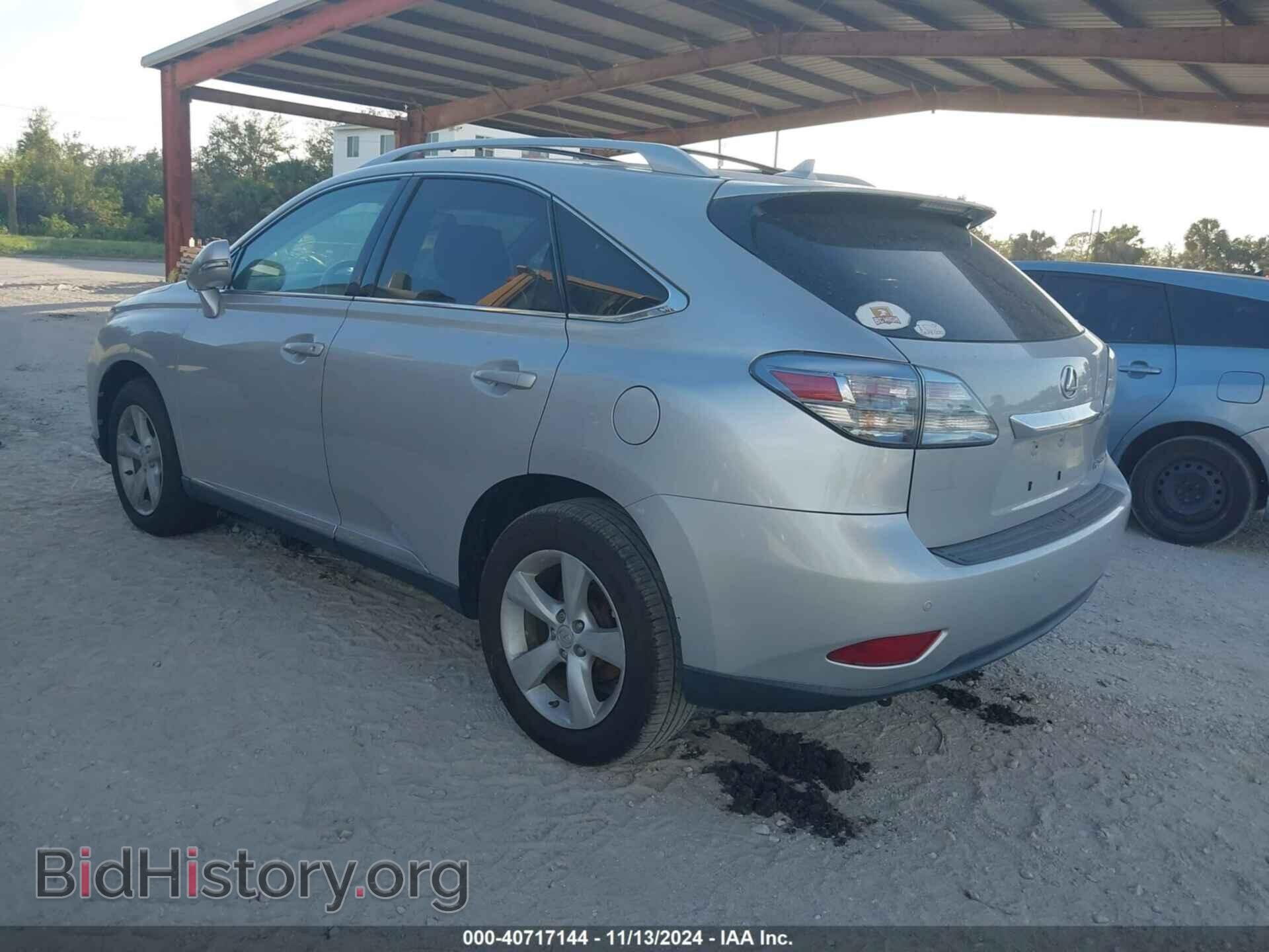 2012 LEXUS RX 350 - VIN: 2T2BK1BA7CC139496 - Фото 3