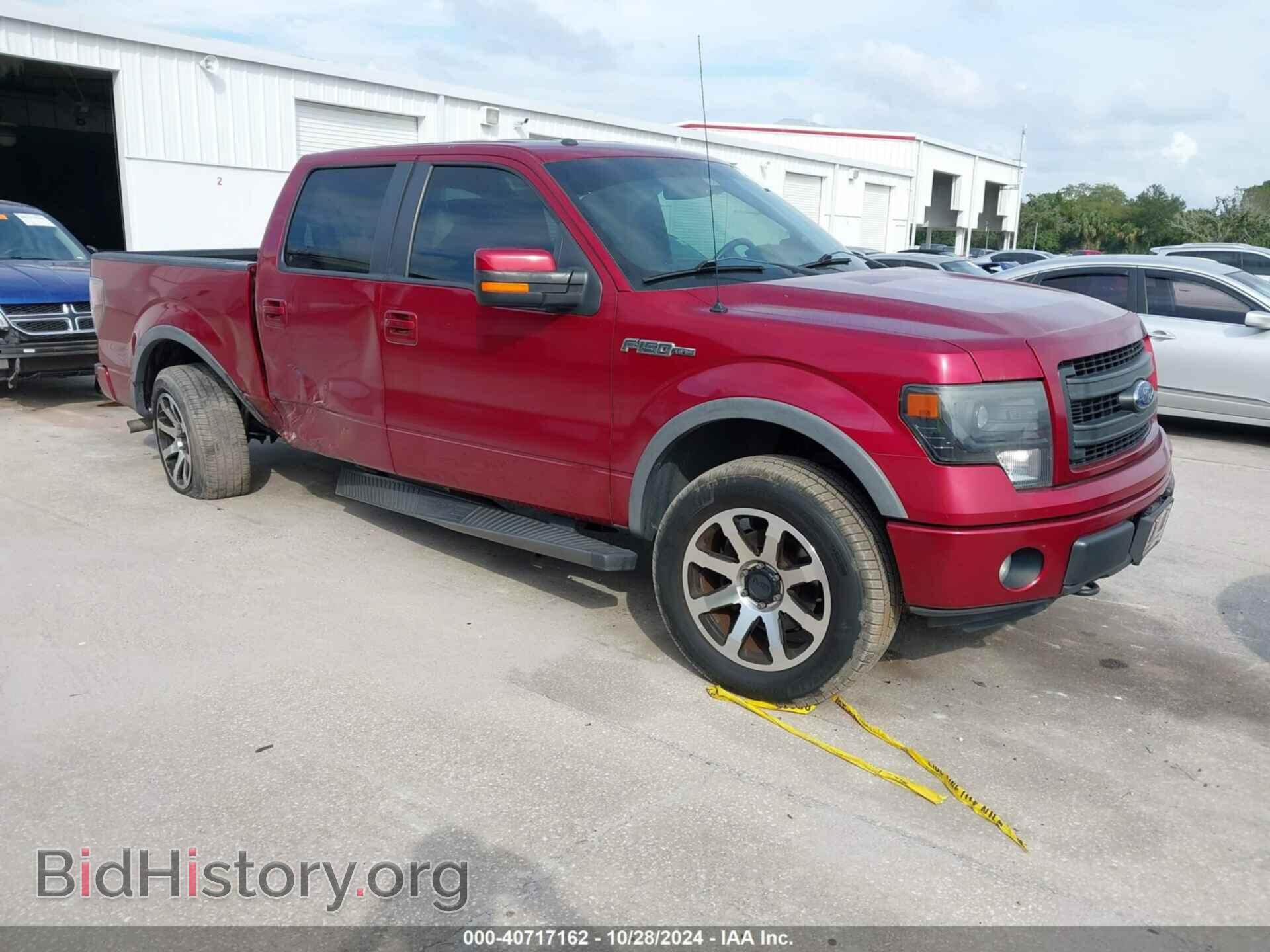 Фотография 1FTFW1EF8DFD94300 - FORD F-150 2013
