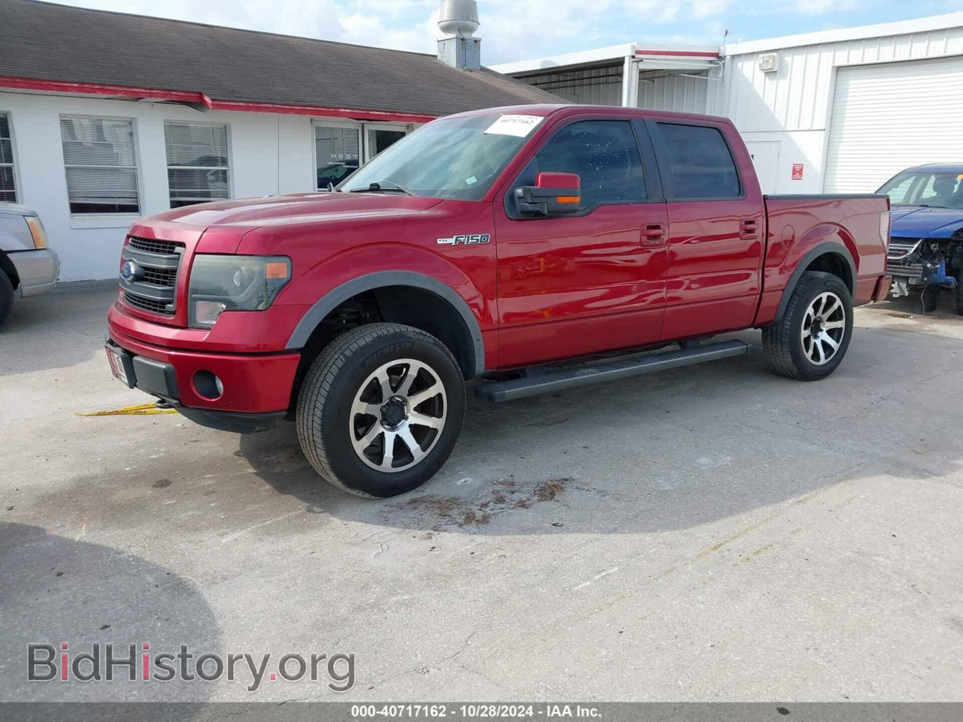 2013 FORD F-150 - VIN: 1FTFW1EF8DFD94300 - Фото 2