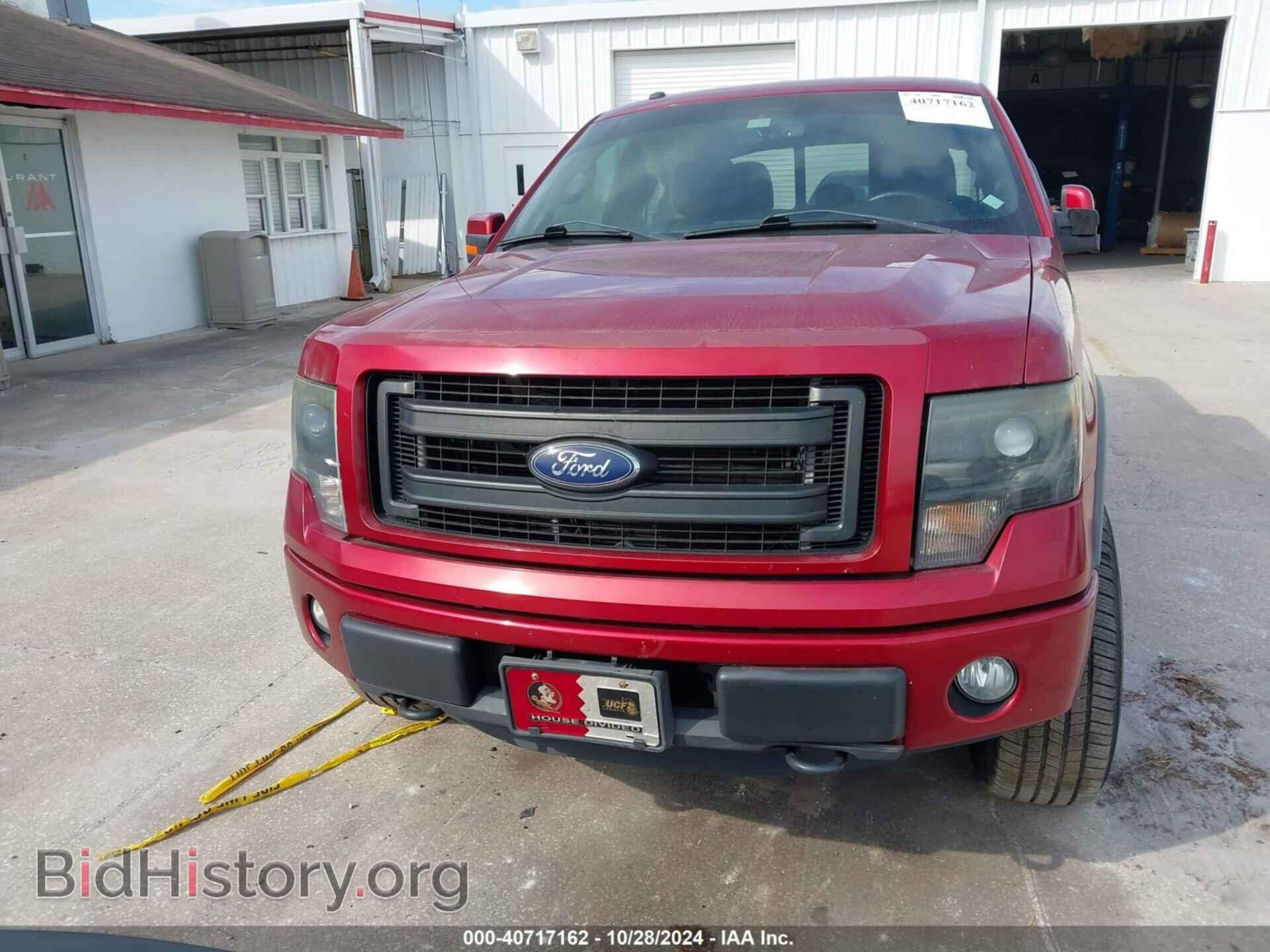 2013 FORD F-150 - VIN: 1FTFW1EF8DFD94300 - Фото 12