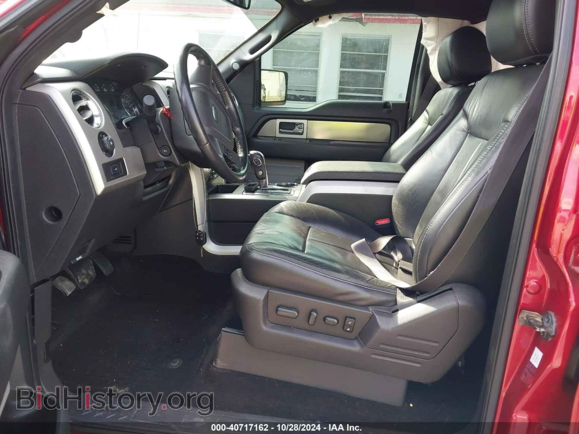 2013 FORD F-150 - VIN: 1FTFW1EF8DFD94300 - Фото 14