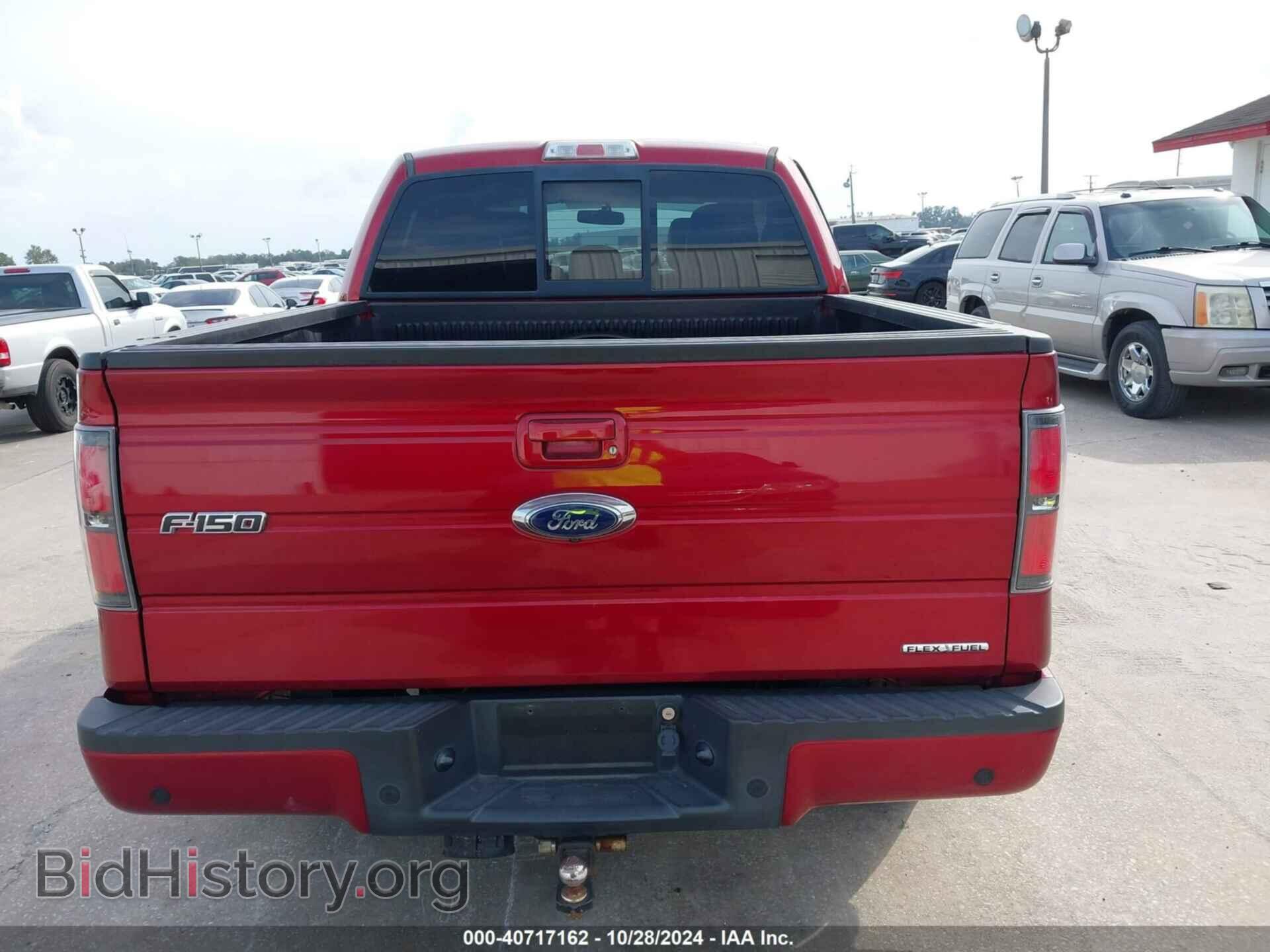 2013 FORD F-150 - VIN: 1FTFW1EF8DFD94300 - Фото 16