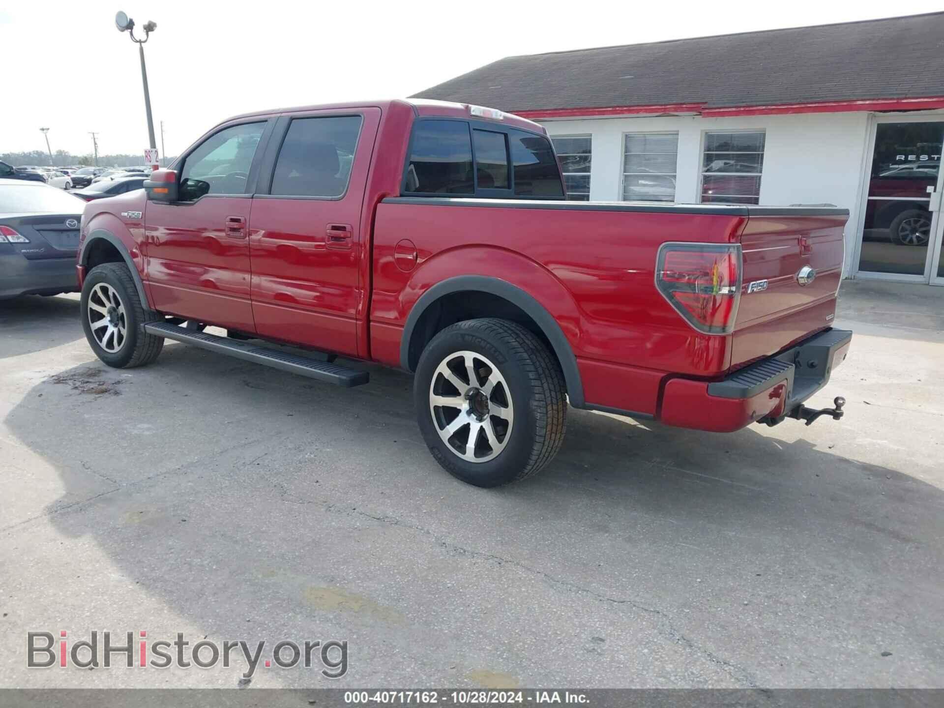 2013 FORD F-150 - VIN: 1FTFW1EF8DFD94300 - Фото 3