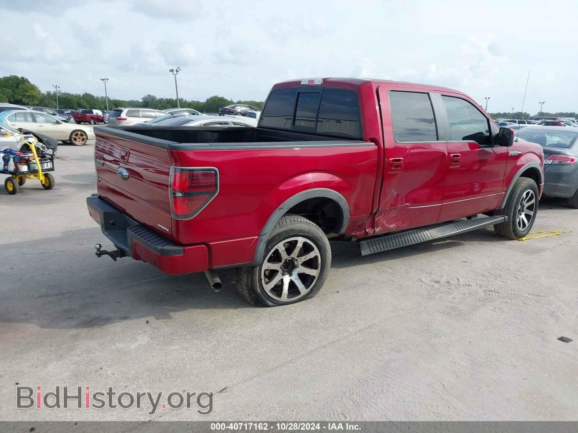 2013 FORD F-150 - VIN: 1FTFW1EF8DFD94300 - Фото 4