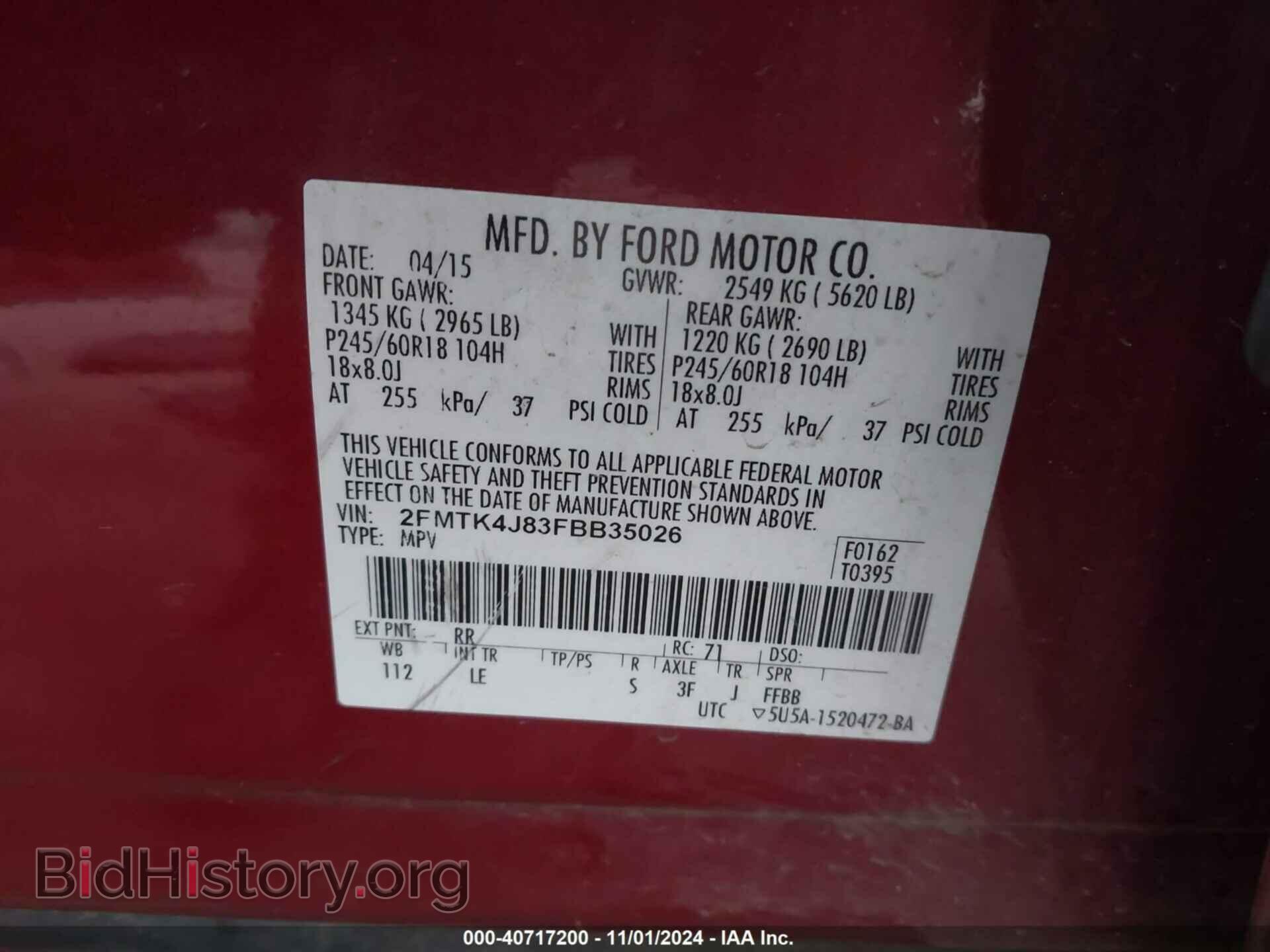 2015 FORD EDGE - VIN: 2FMTK4J83FBB35026 - Photo 9