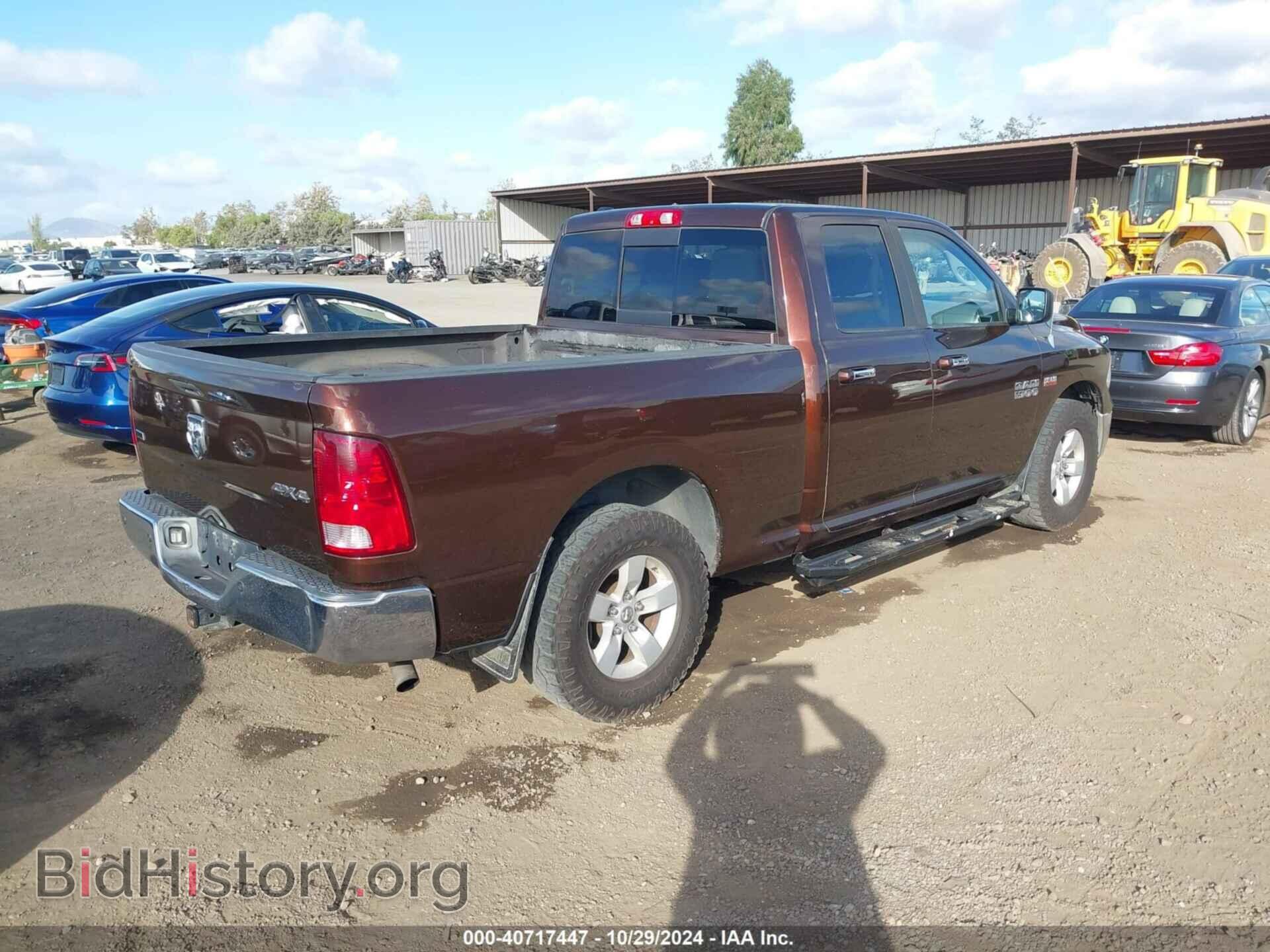 2013 RAM 1500 - VIN: 1C6RR7GT6DS690151 - Фото 4